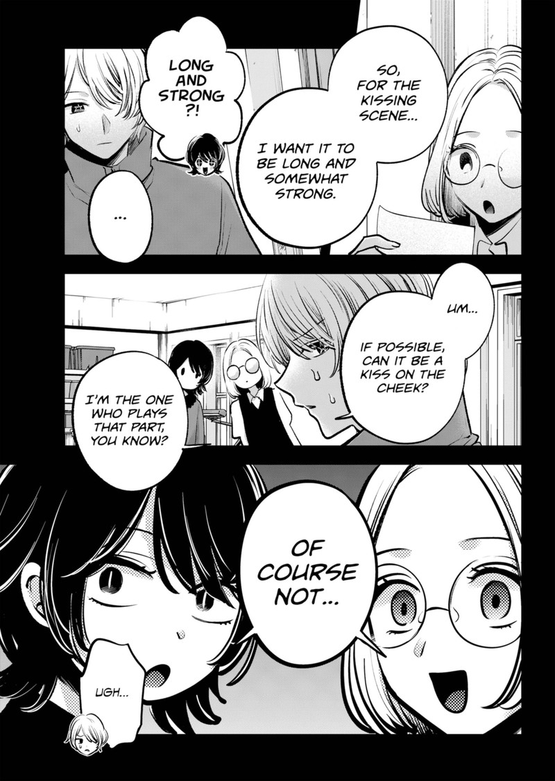 Oshi no Ko Chapter 142 - Page 9