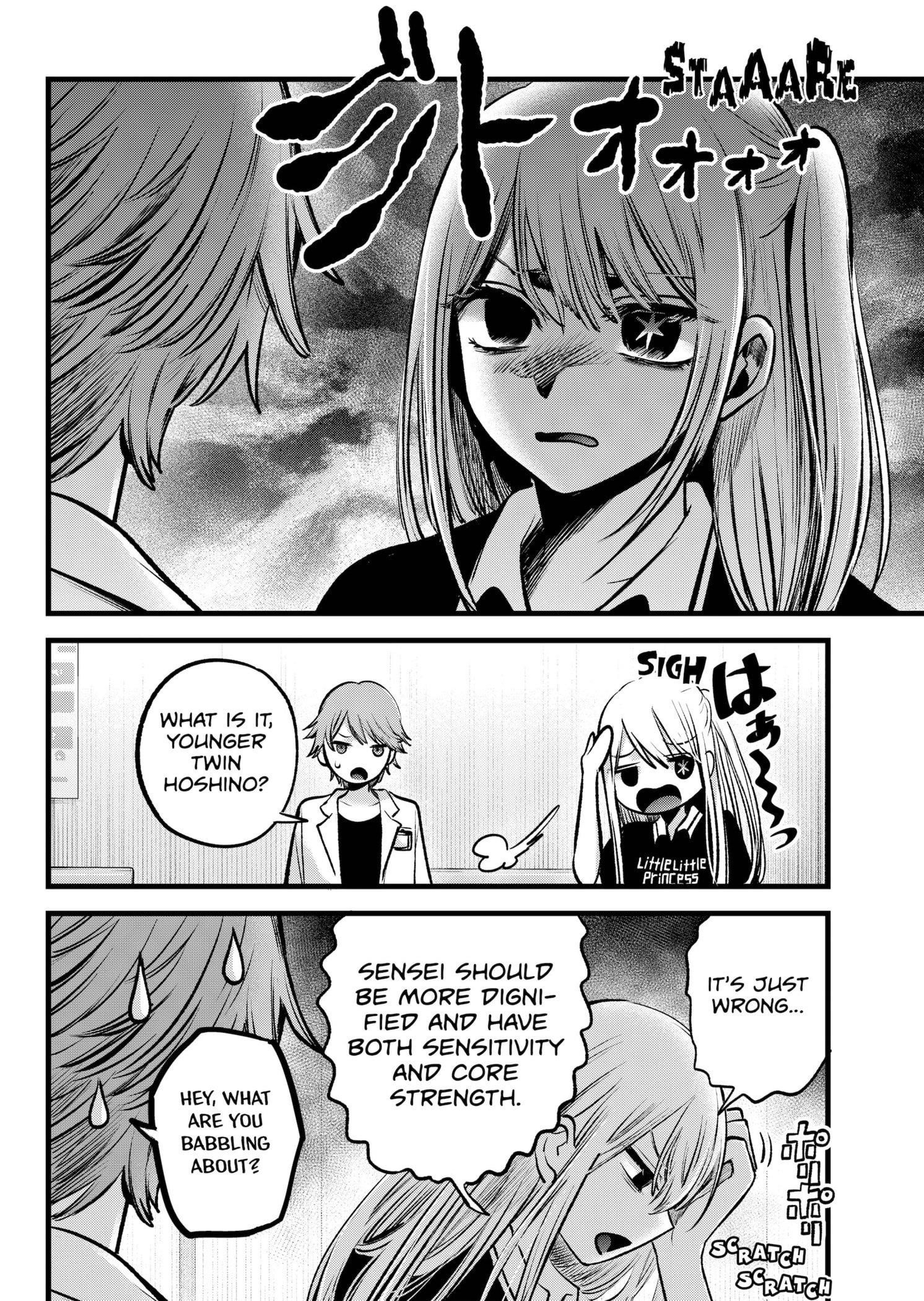 Oshi no Ko Chapter 144 - Page 4