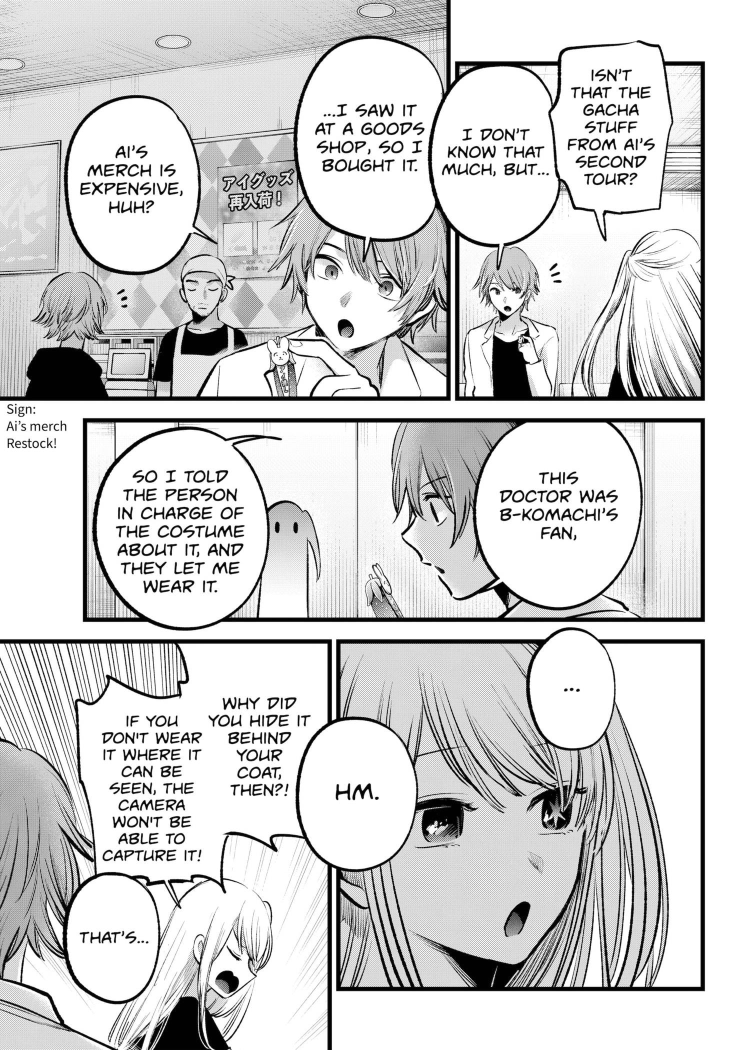 Oshi no Ko Chapter 144 - Page 9