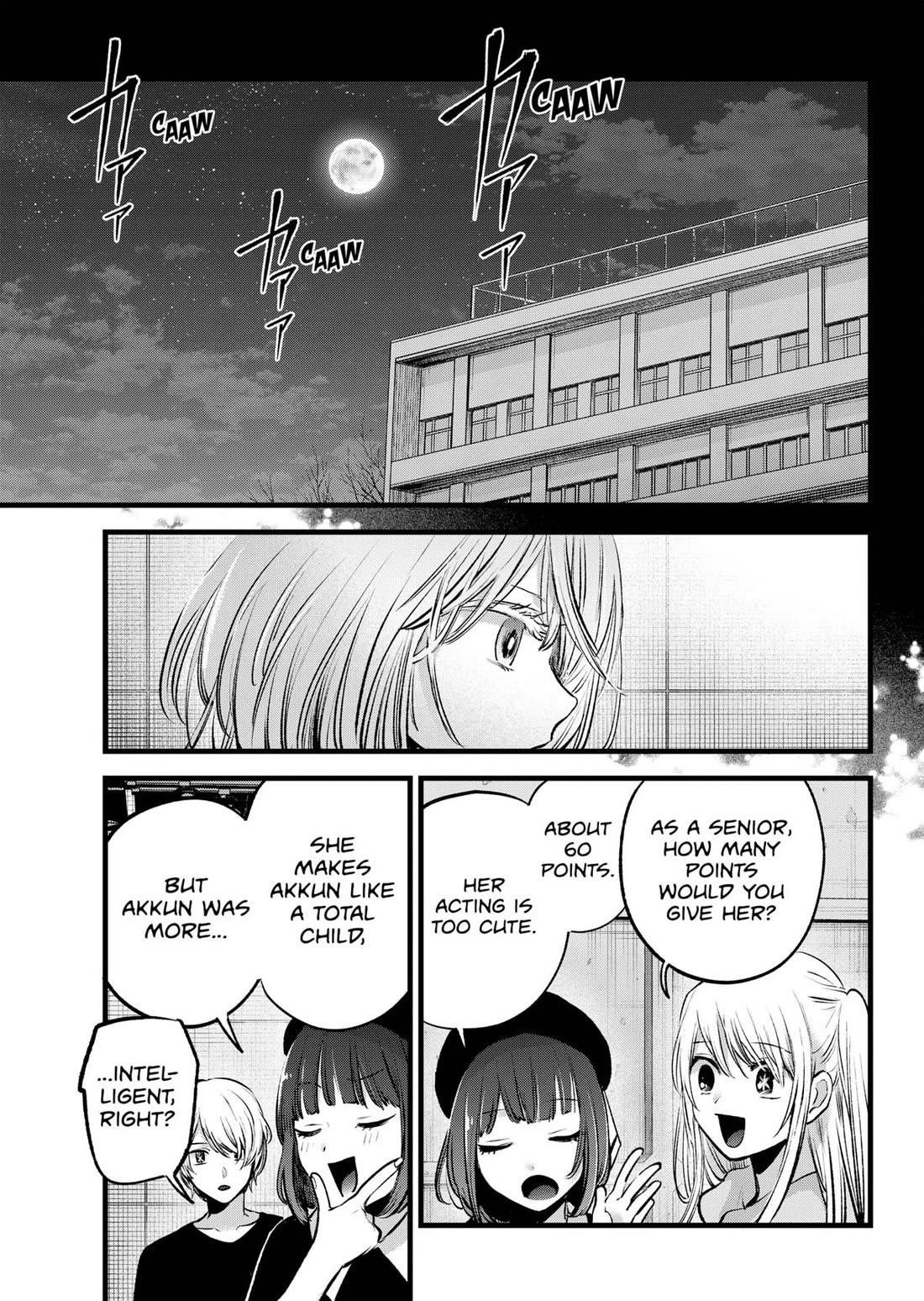 Oshi no Ko Chapter 145 - Page 17