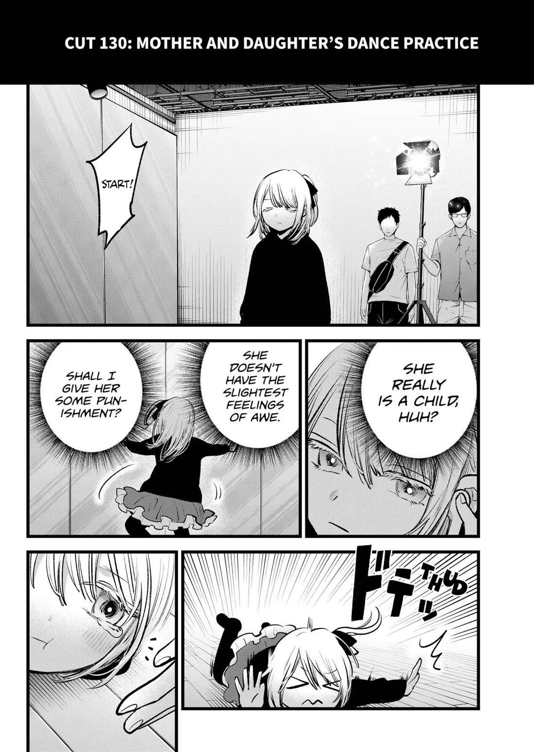 Oshi no Ko Chapter 145 - Page 4