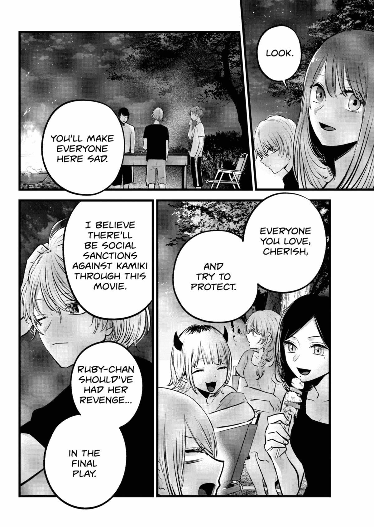 Oshi no Ko Chapter 148 - Page 14