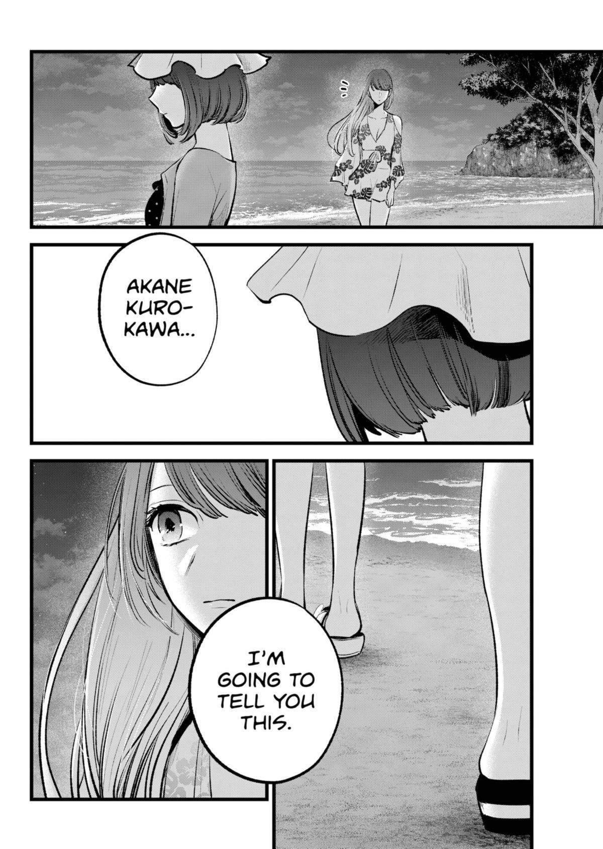 Oshi no Ko Chapter 148 - Page 16