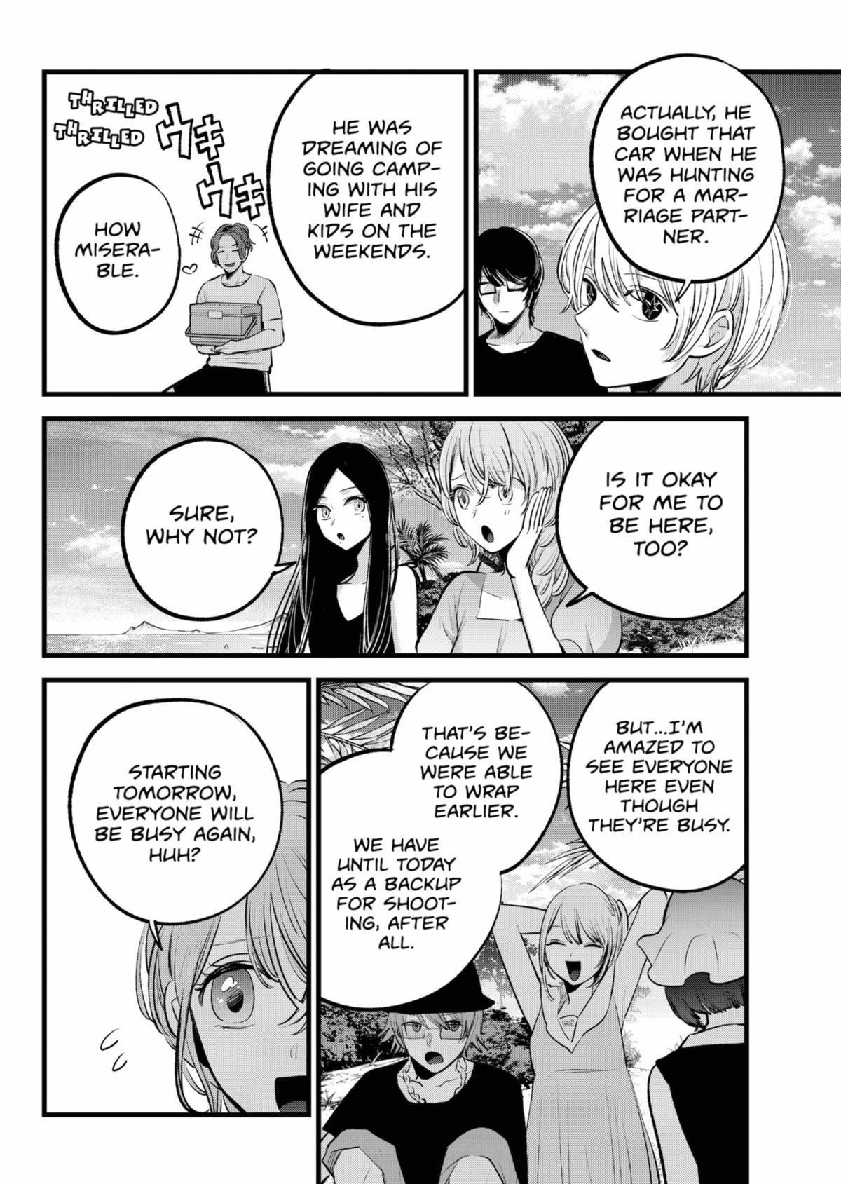 Oshi no Ko Chapter 148 - Page 4