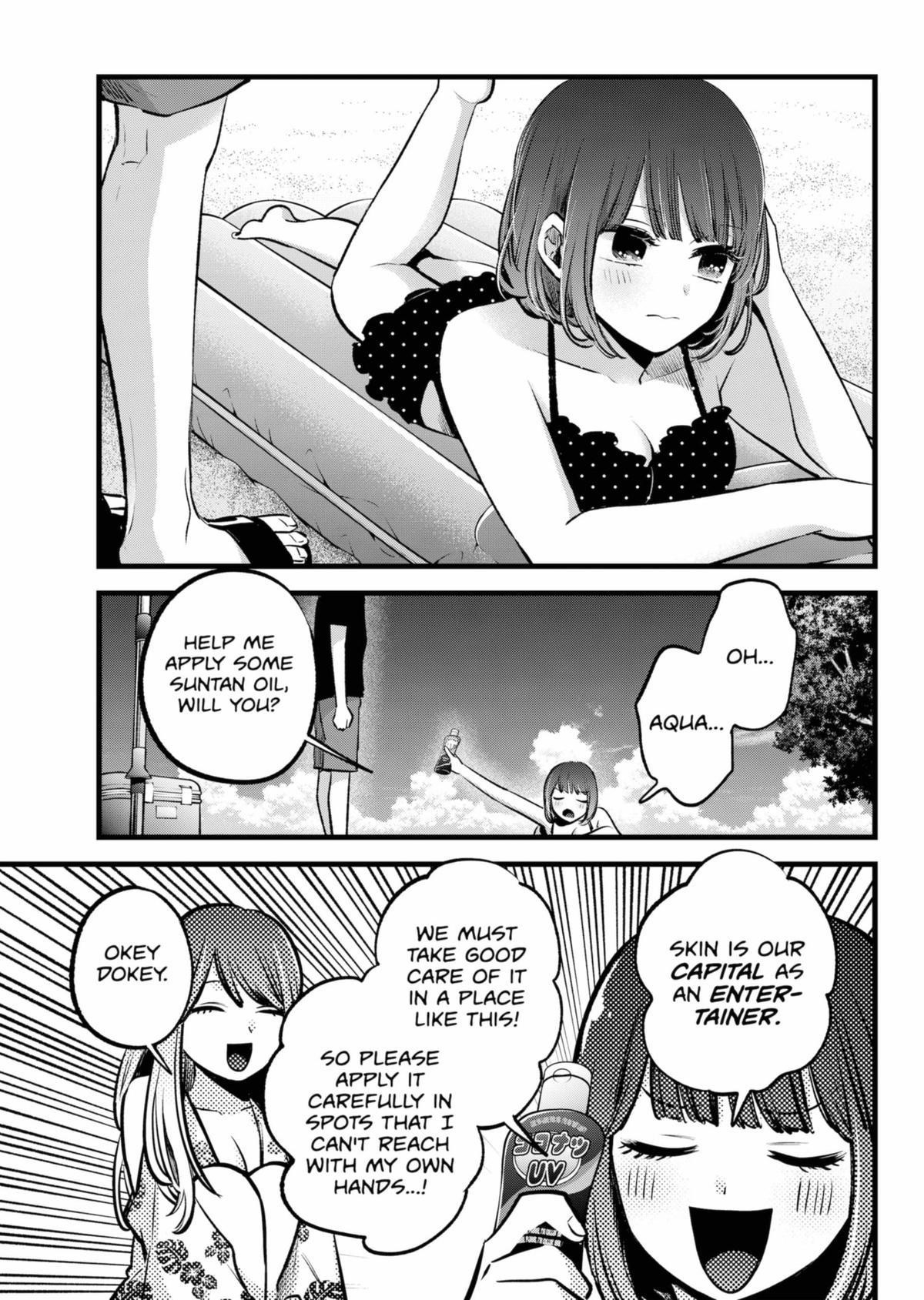 Oshi no Ko Chapter 148 - Page 9