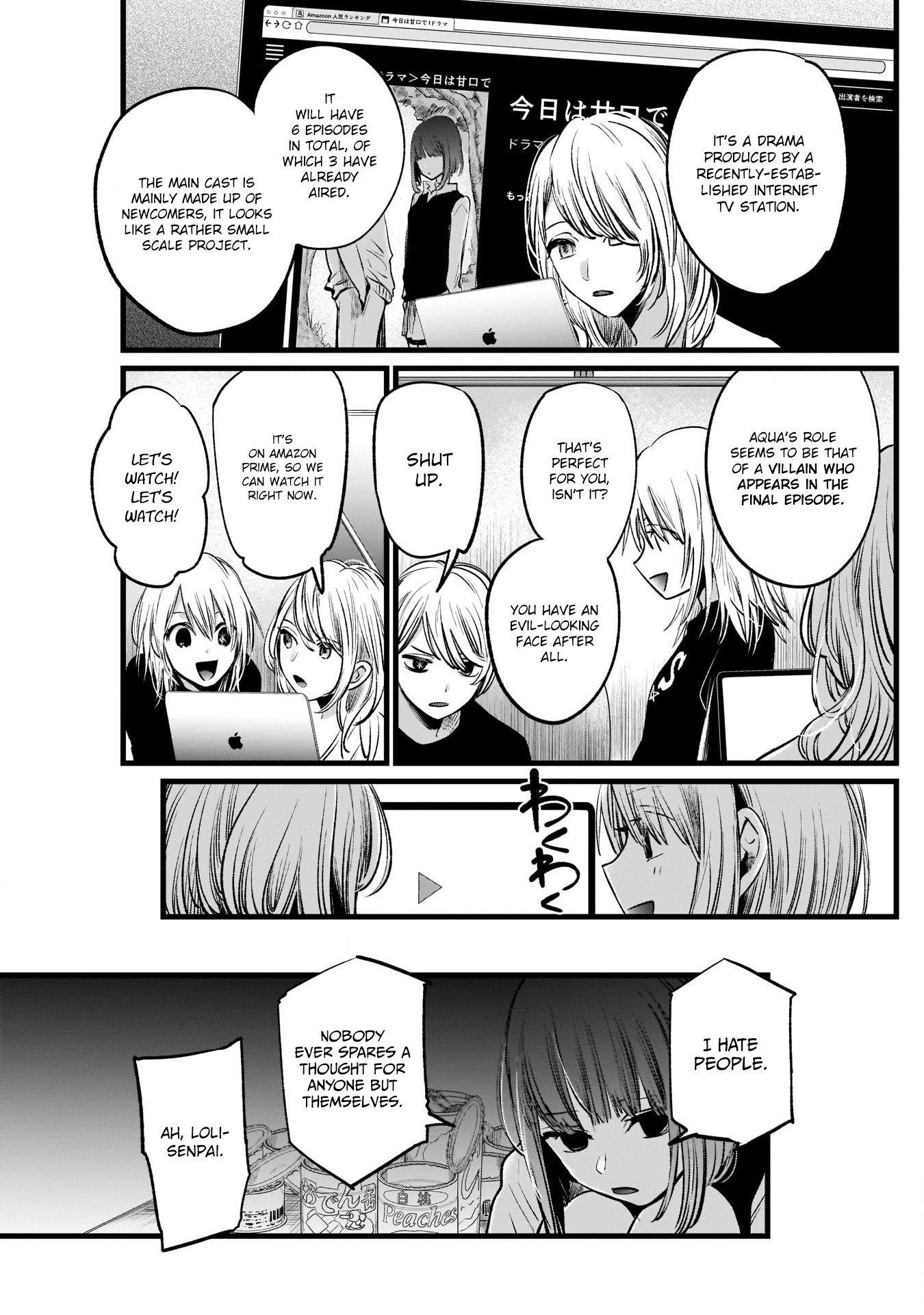 Oshi no Ko Chapter 15 - Page 4