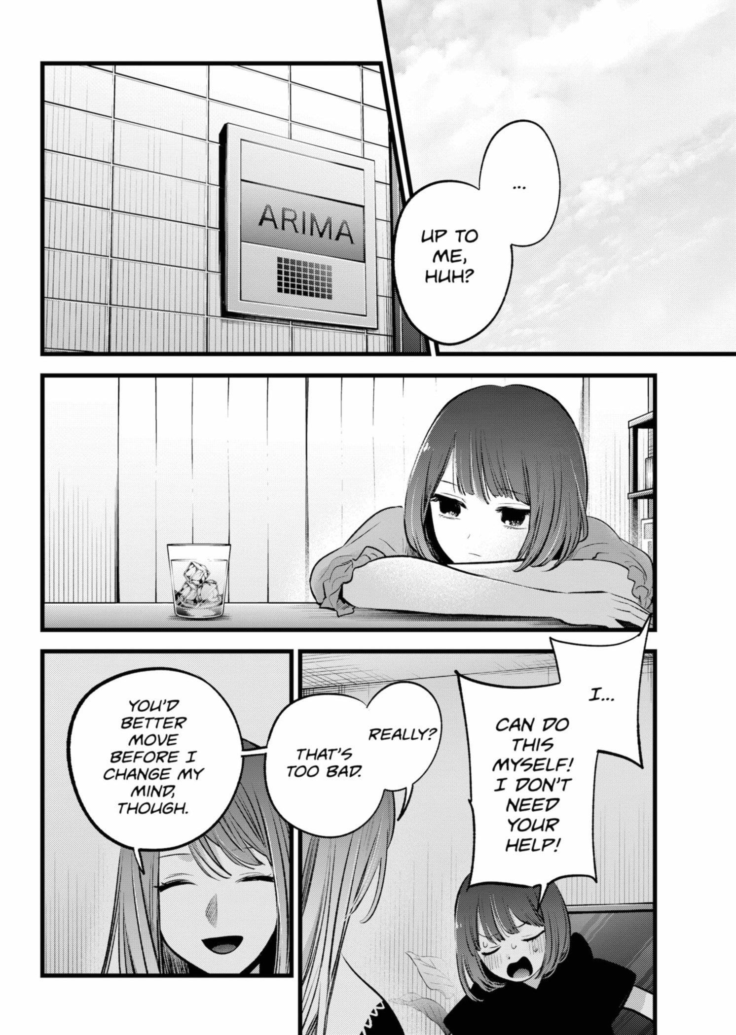 Oshi no Ko Chapter 150 - Page 12