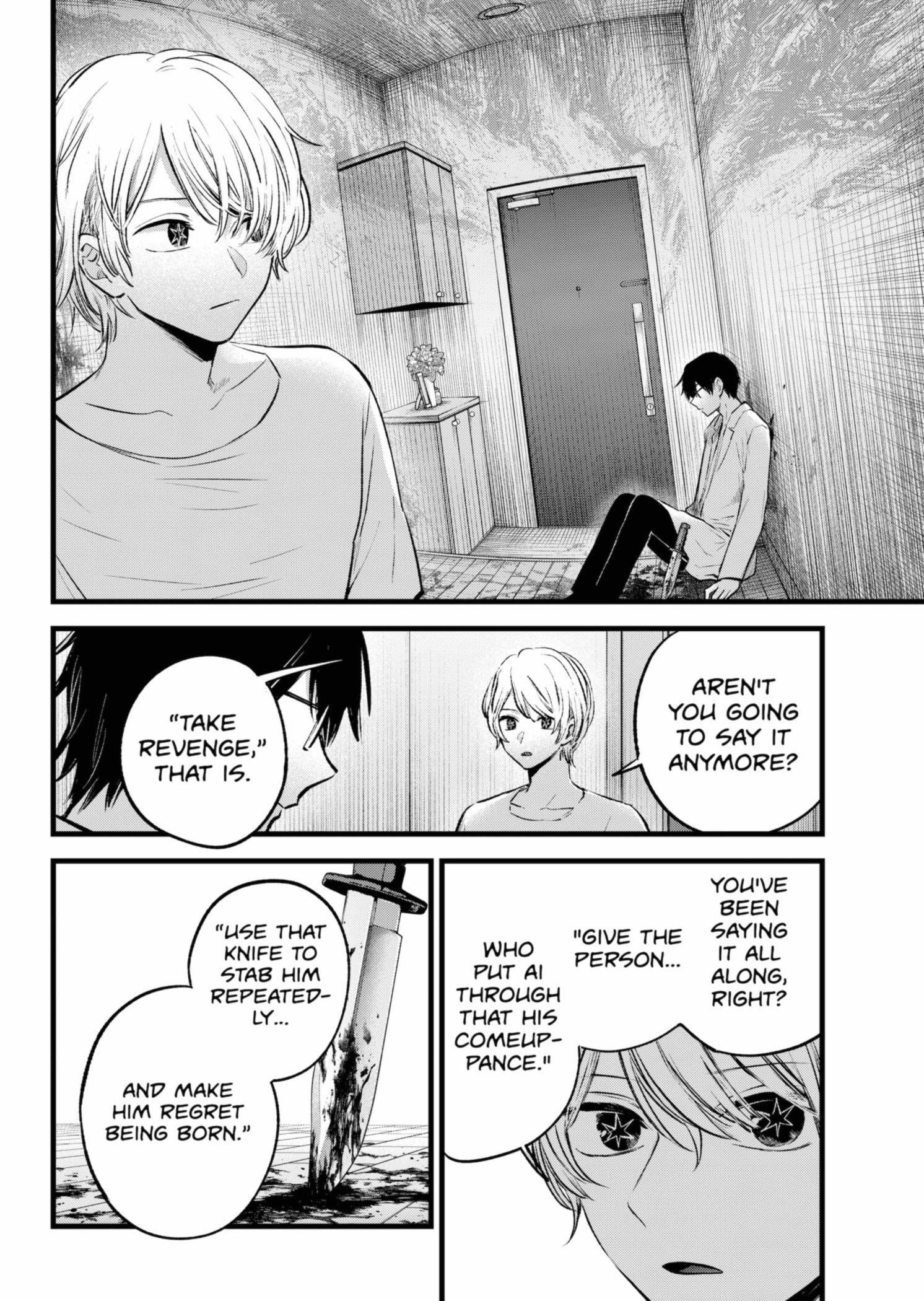 Oshi no Ko Chapter 150 - Page 2