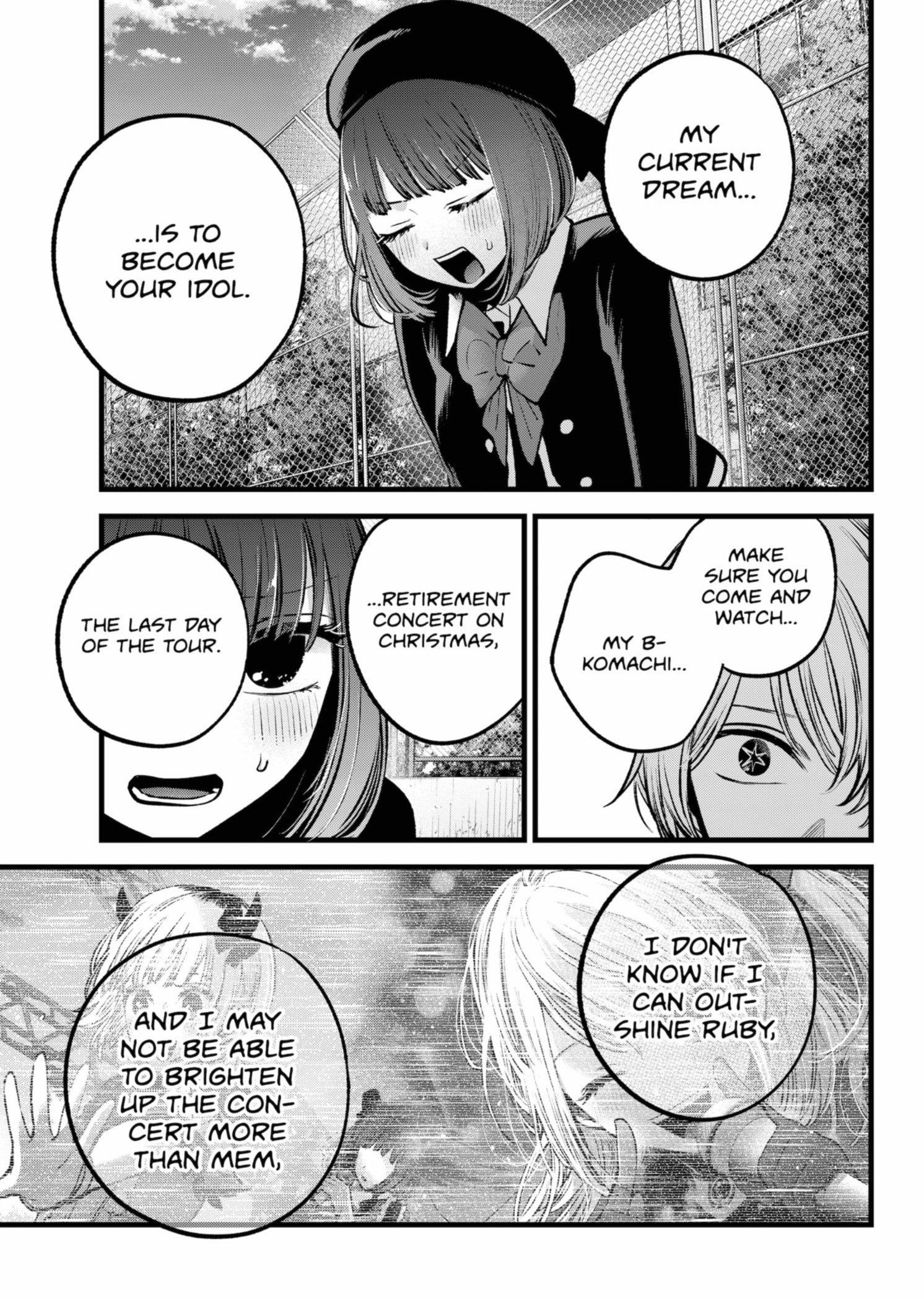 Oshi no Ko Chapter 151 - Page 17