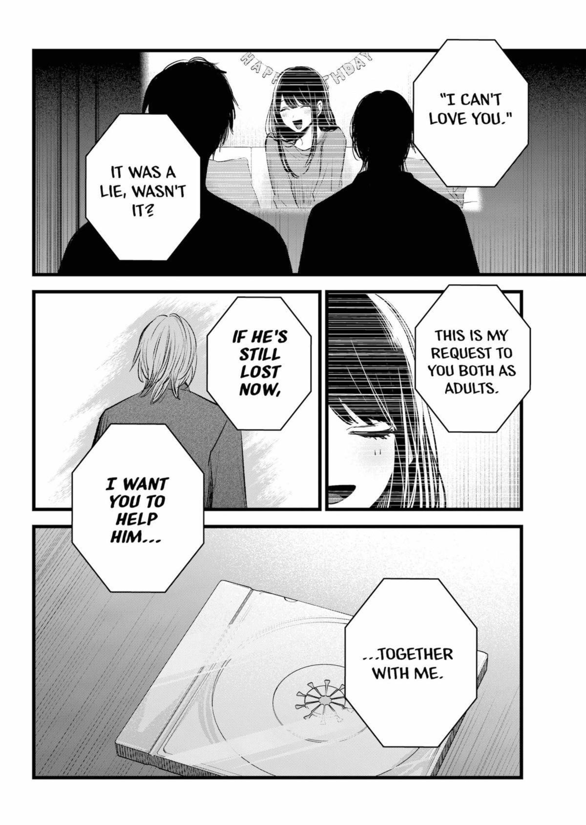 Oshi no Ko Chapter 154 - Page 14