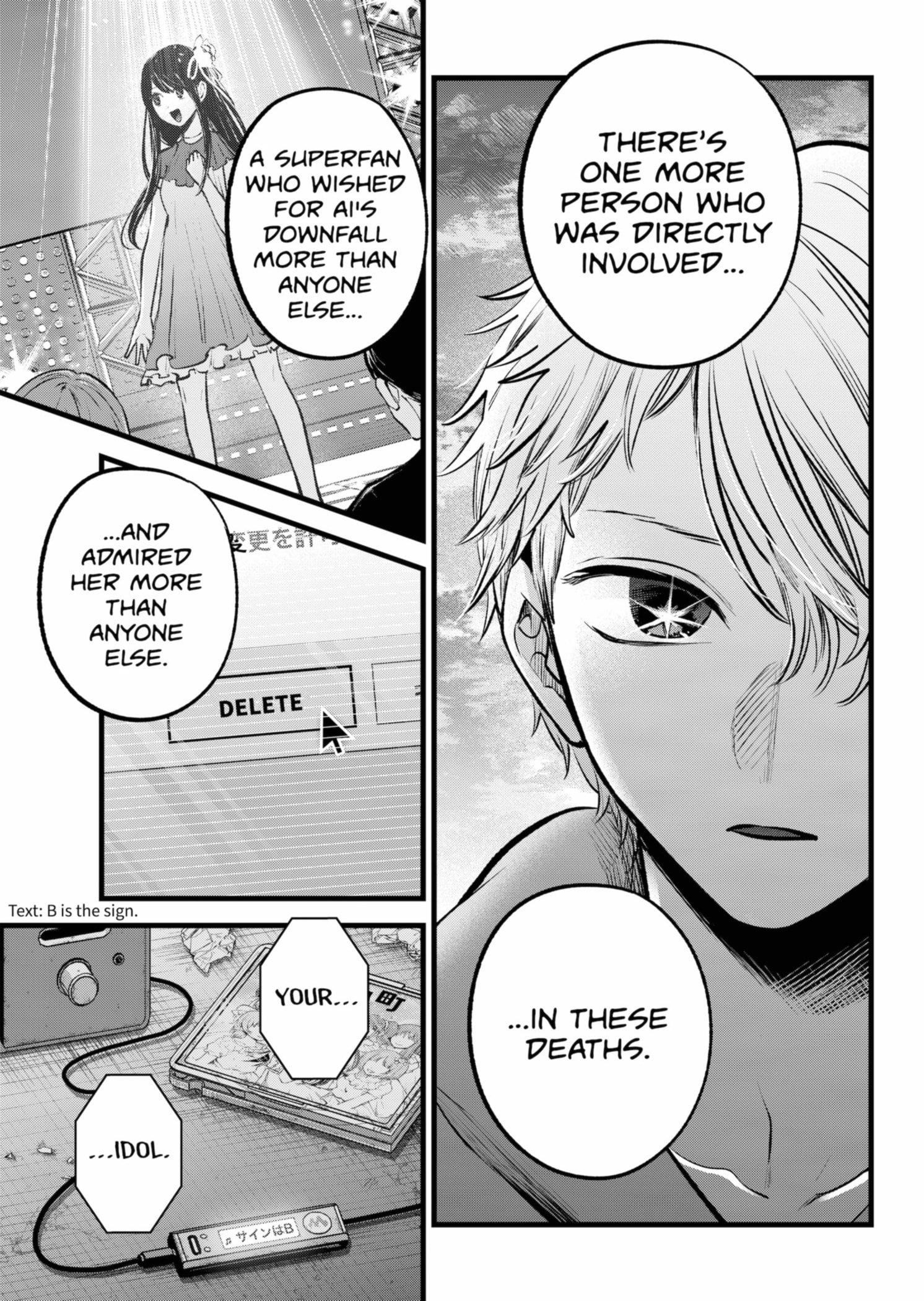 Oshi no Ko Chapter 155 - Page 18