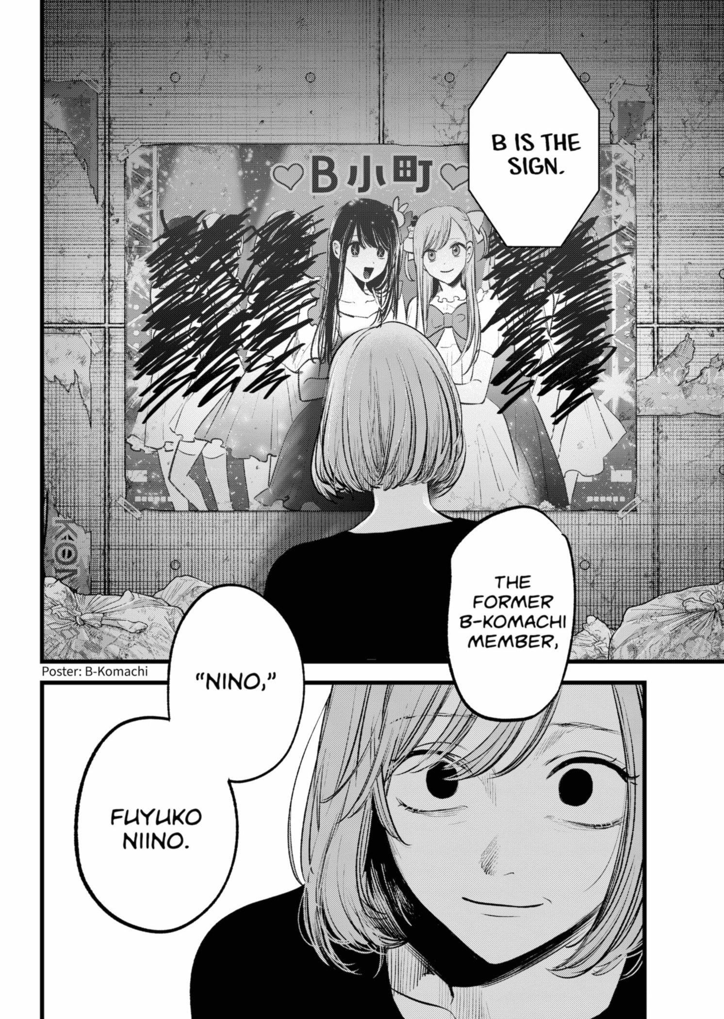 Oshi no Ko Chapter 155 - Page 19