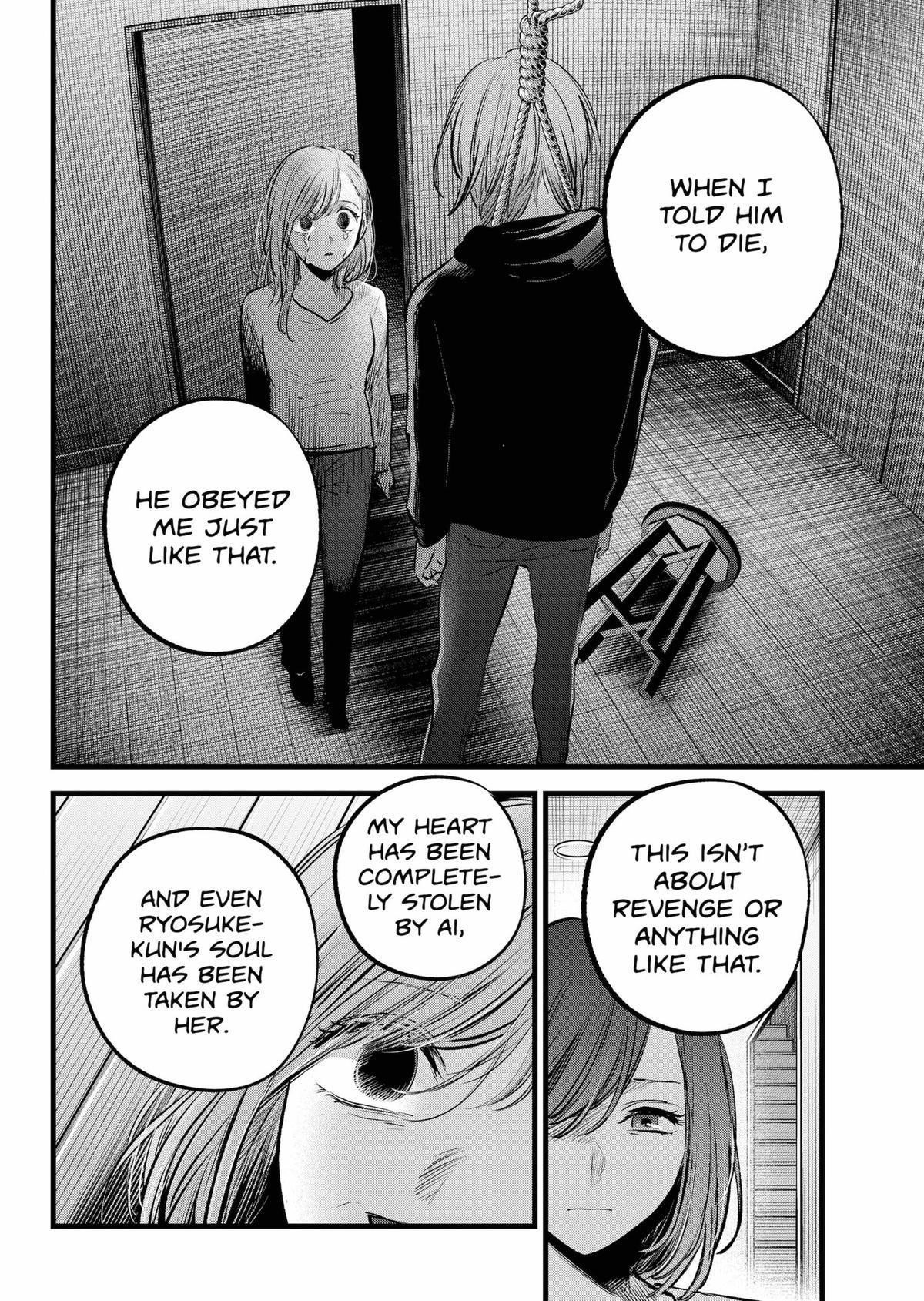 Oshi no Ko Chapter 159 - Page 8