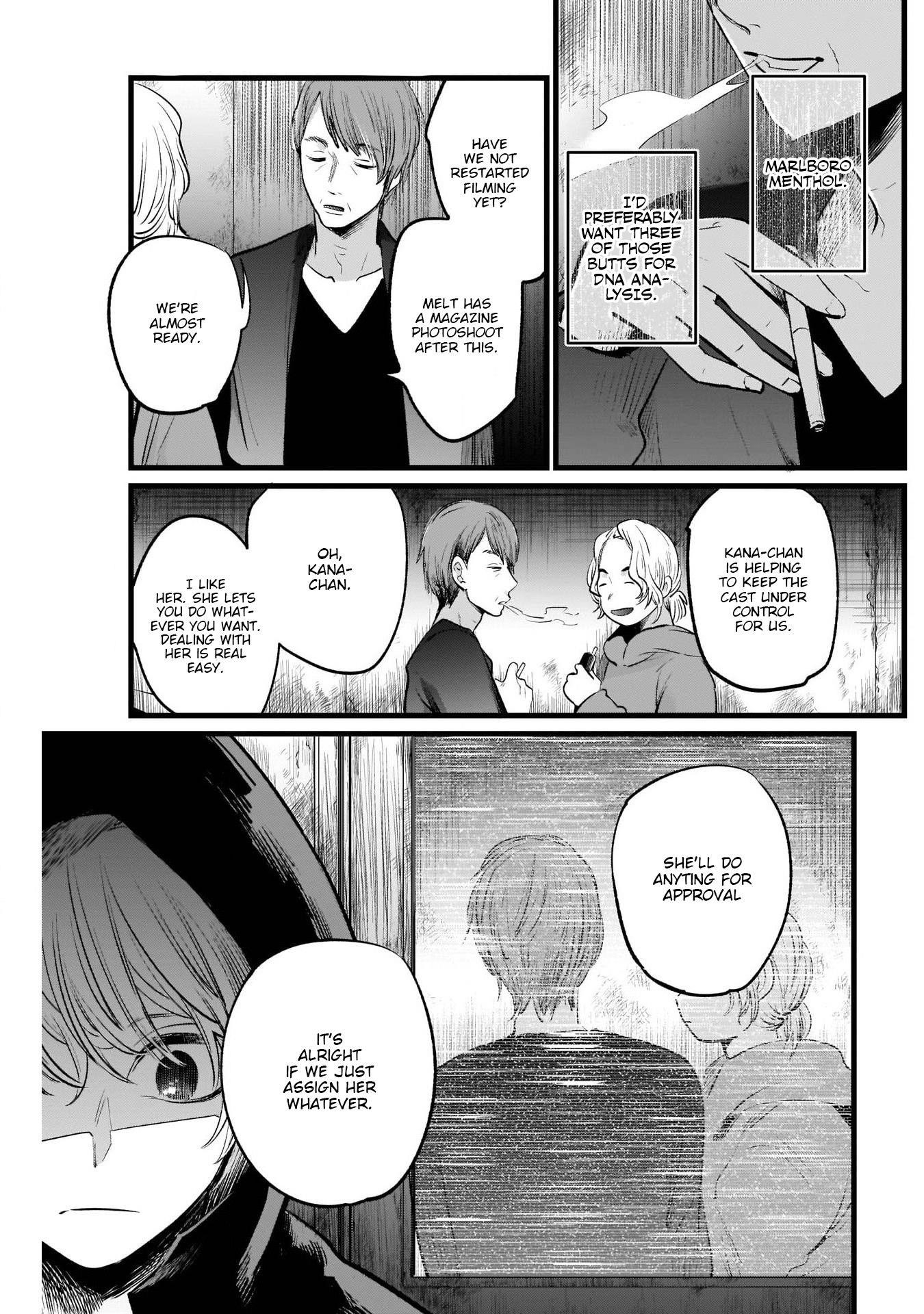 Oshi no Ko Chapter 16 - Page 16