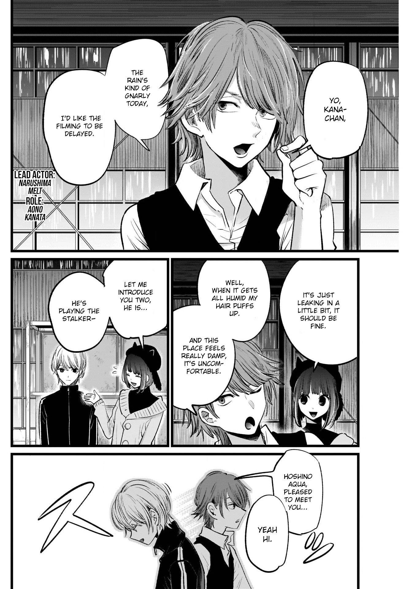 Oshi no Ko Chapter 16 - Page 3