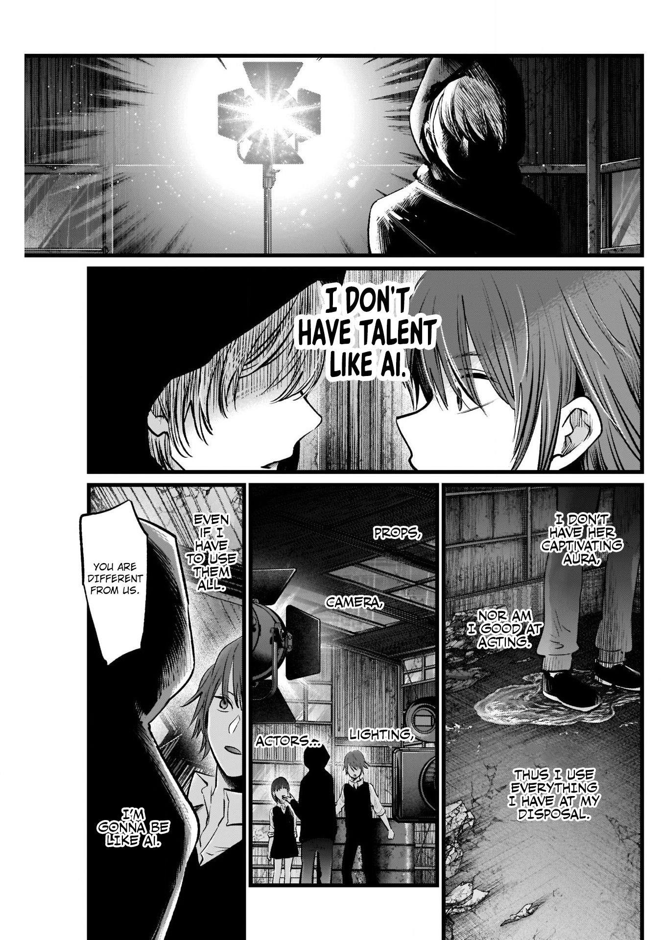 Oshi no Ko Chapter 17 - Page 10