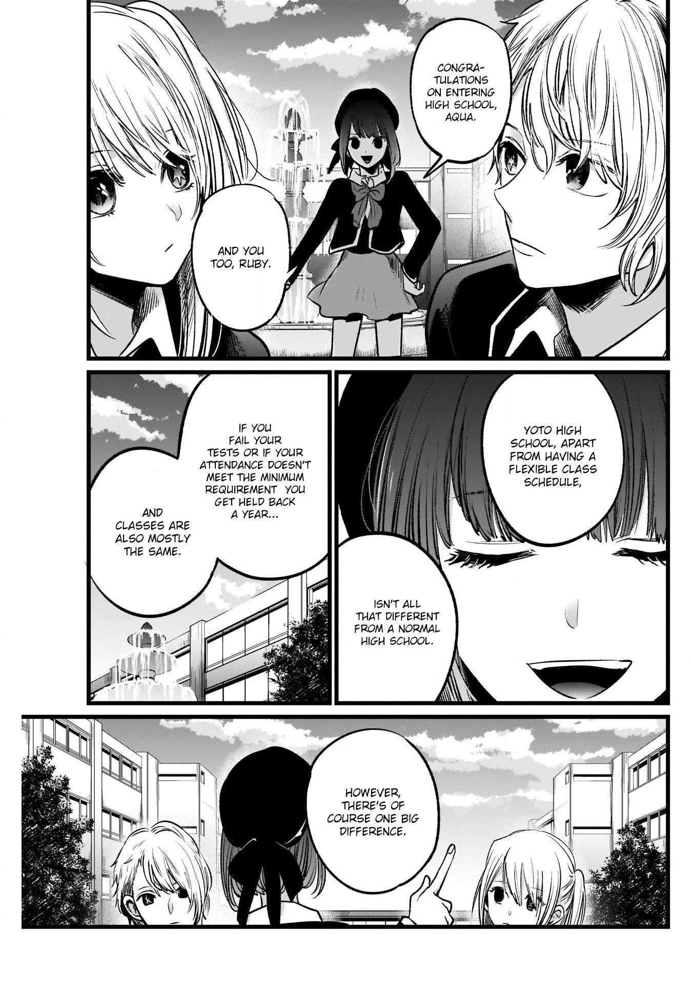 Oshi no Ko Chapter 18 - Page 16