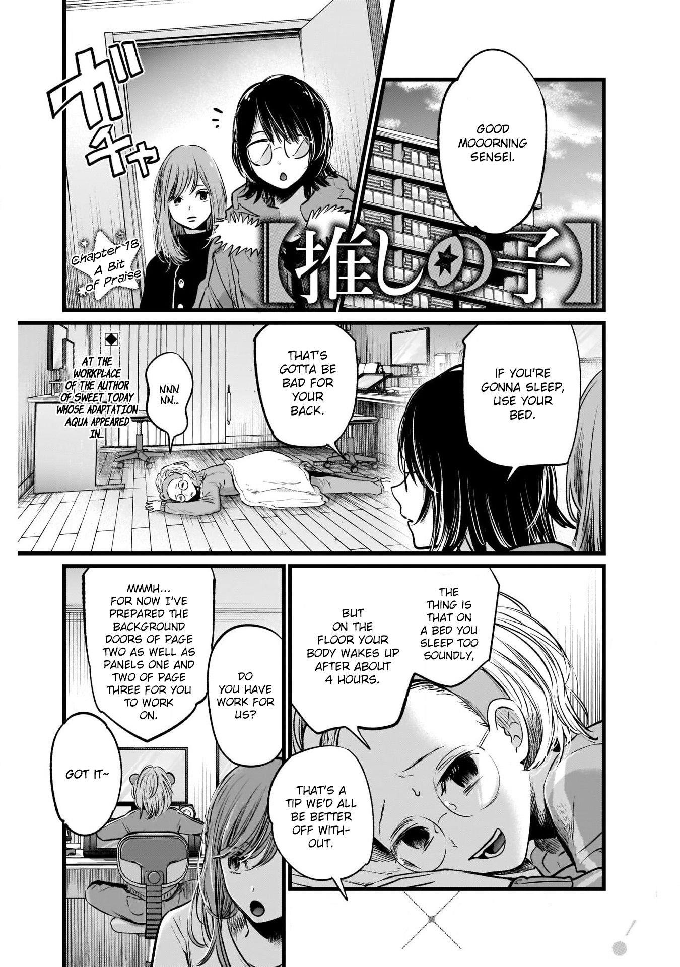 Oshi no Ko Chapter 18 - Page 2