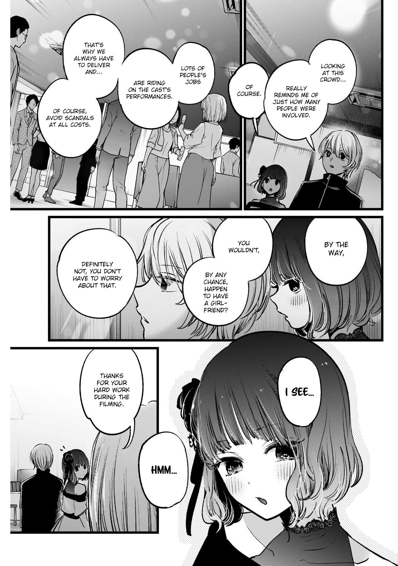 Oshi no Ko Chapter 18 - Page 8