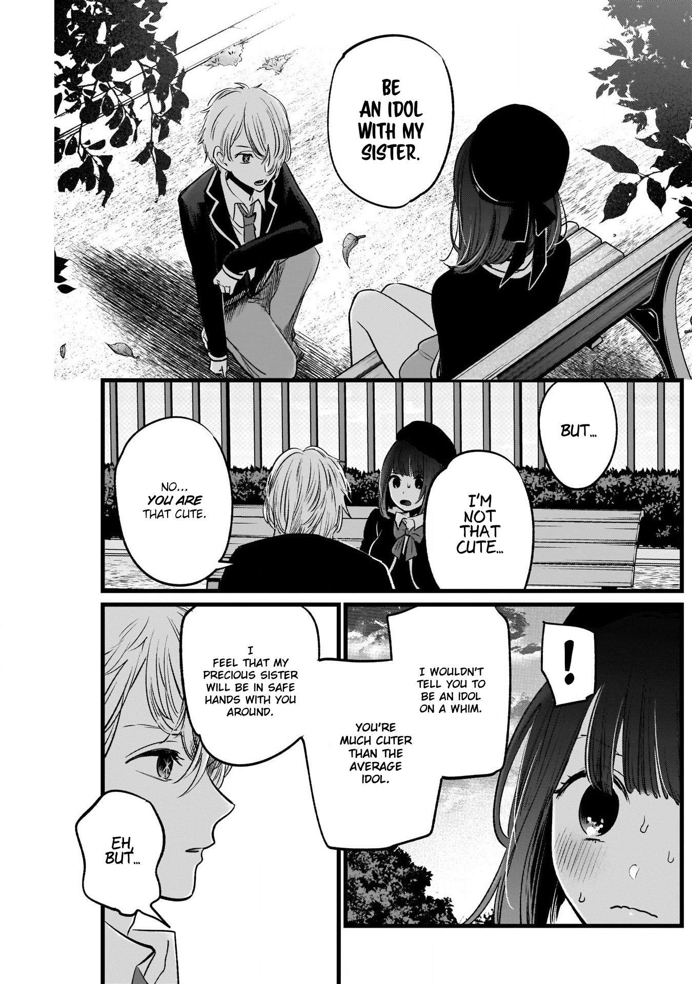 Oshi no Ko Chapter 20 - Page 14