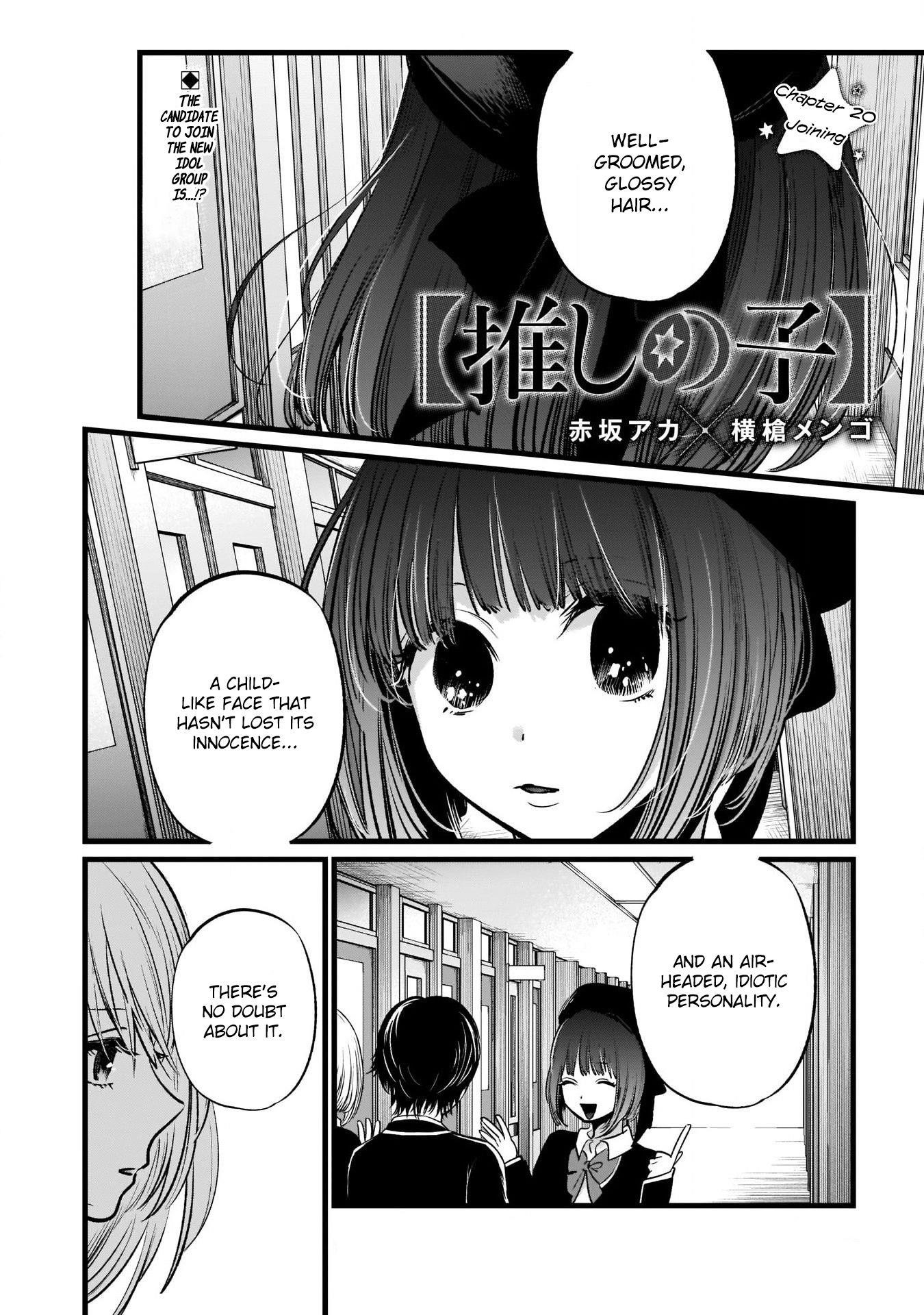 Oshi no Ko Chapter 20 - Page 2