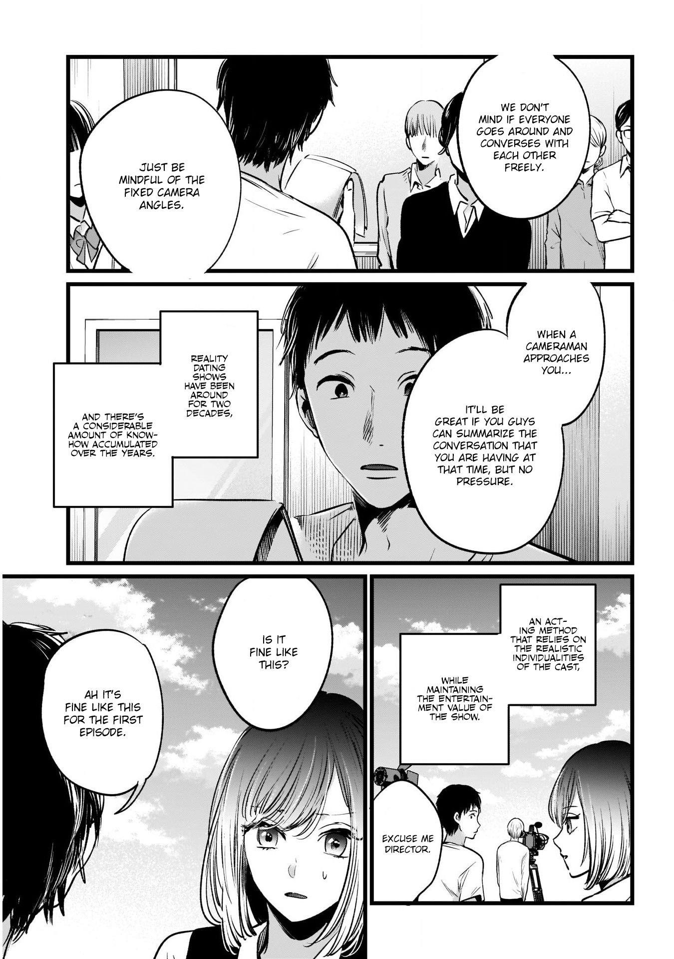 Oshi no Ko Chapter 21 - Page 12