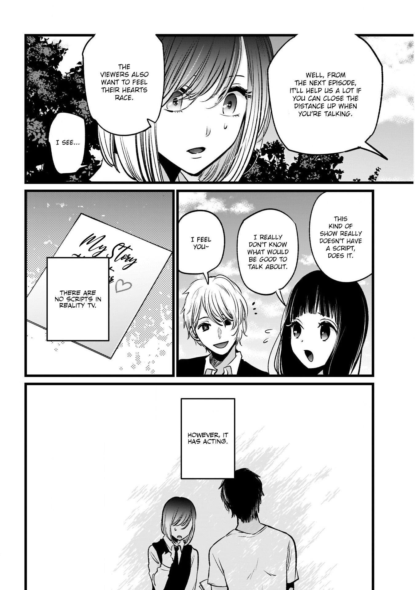 Oshi no Ko Chapter 21 - Page 13