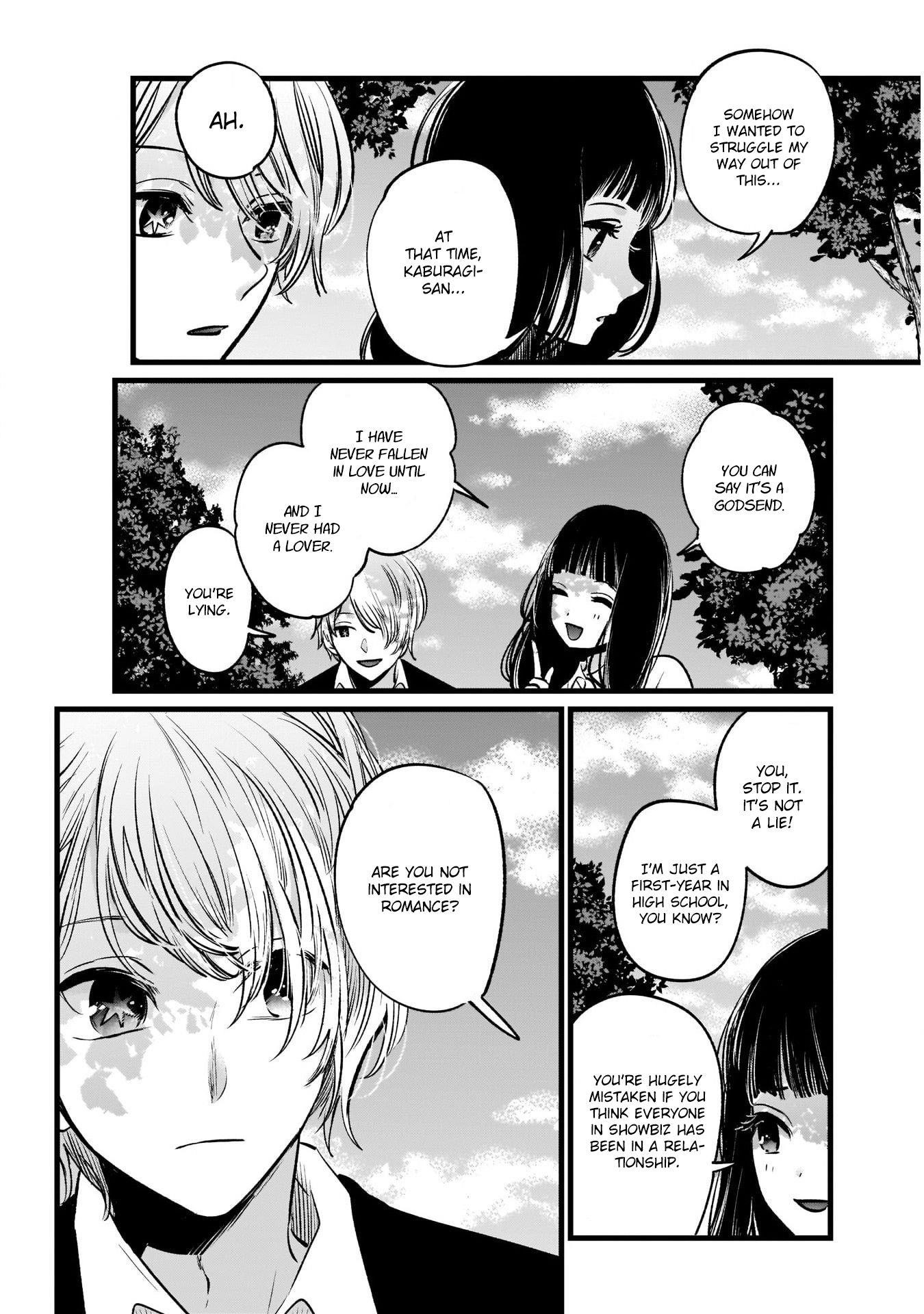 Oshi no Ko Chapter 21 - Page 15