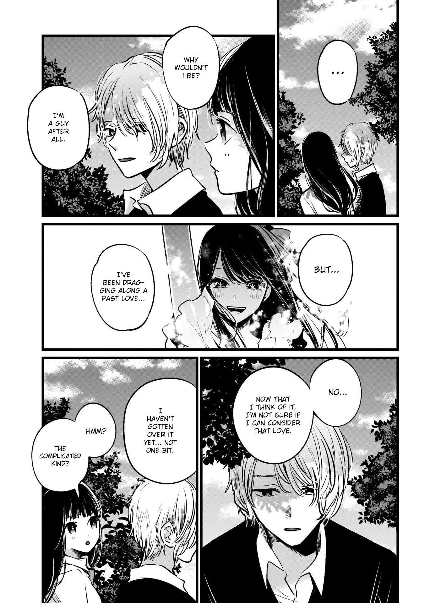 Oshi no Ko Chapter 21 - Page 16