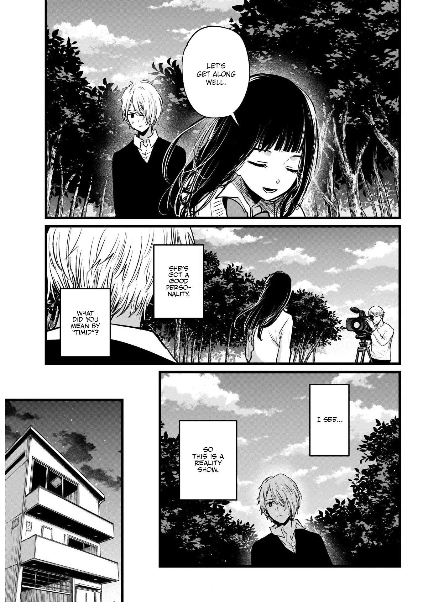 Oshi no Ko Chapter 21 - Page 20