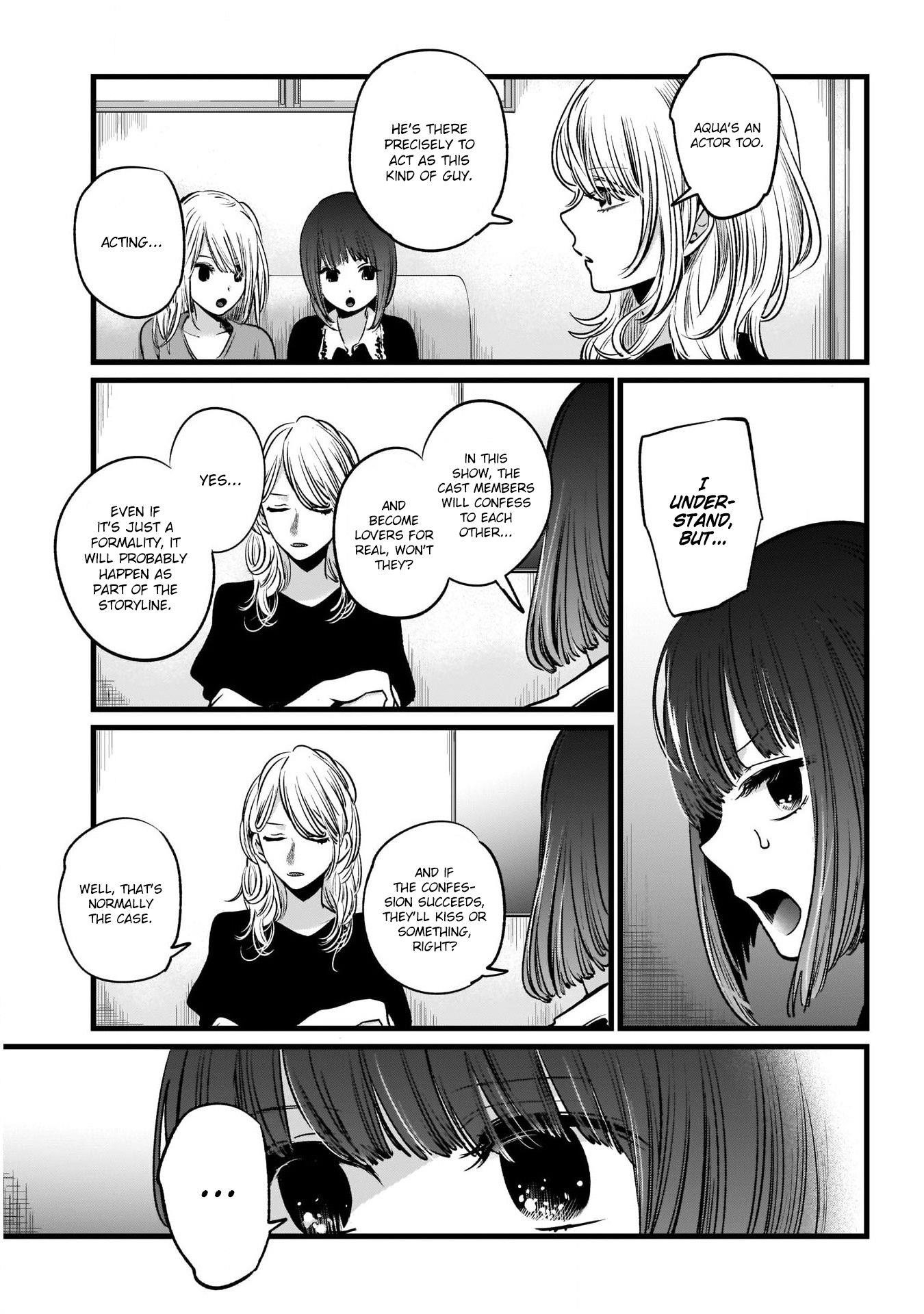 Oshi no Ko Chapter 21 - Page 8