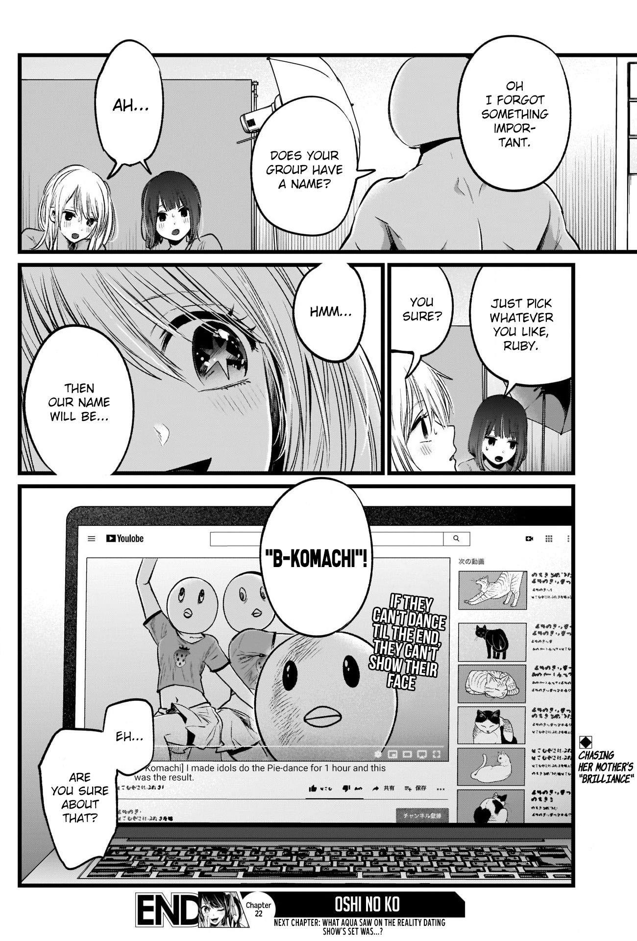 Oshi no Ko Chapter 22 - Page 19