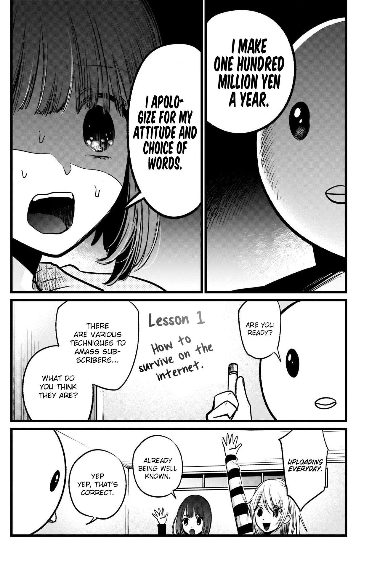 Oshi no Ko Chapter 22 - Page 9