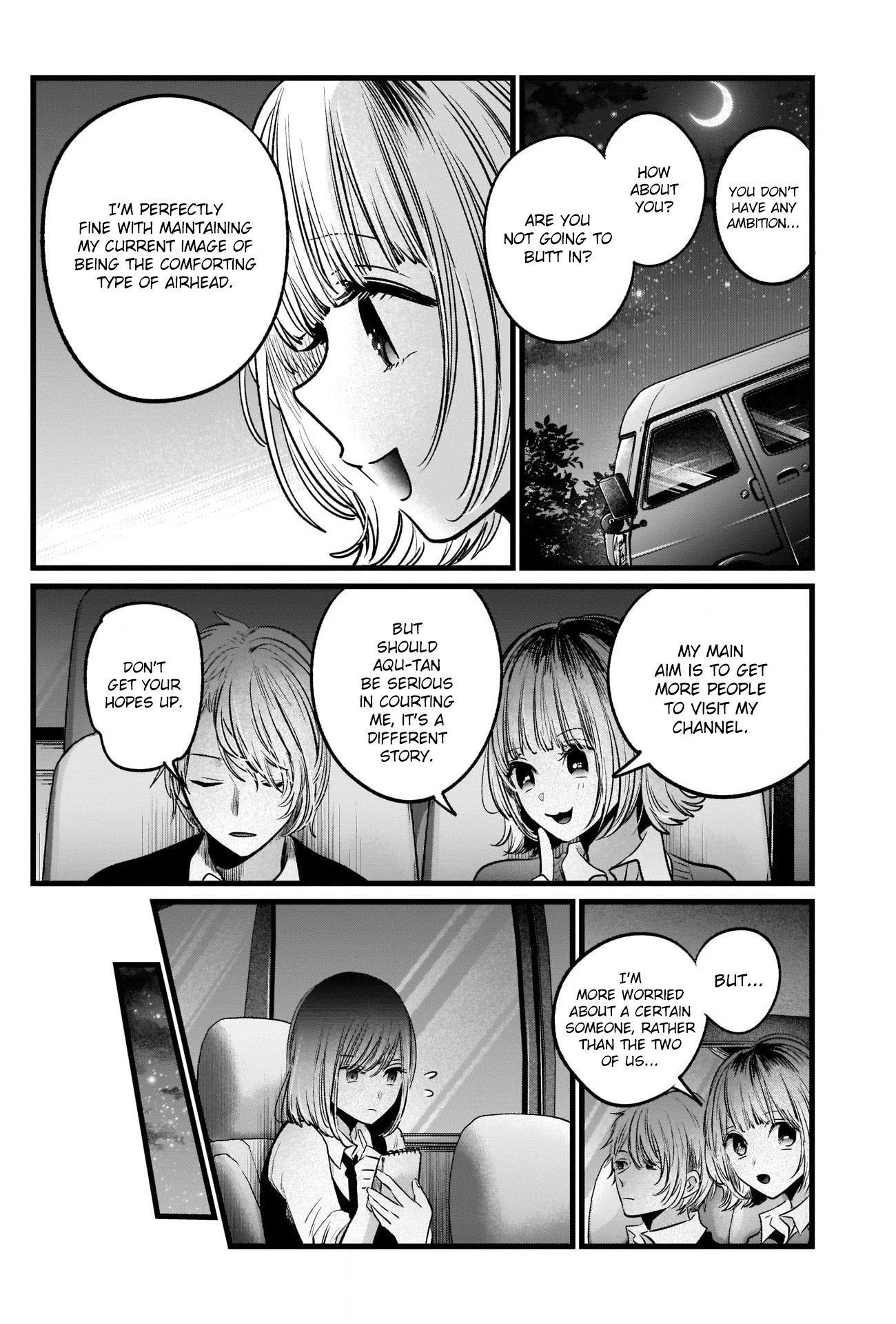 Oshi no Ko Chapter 23 - Page 15