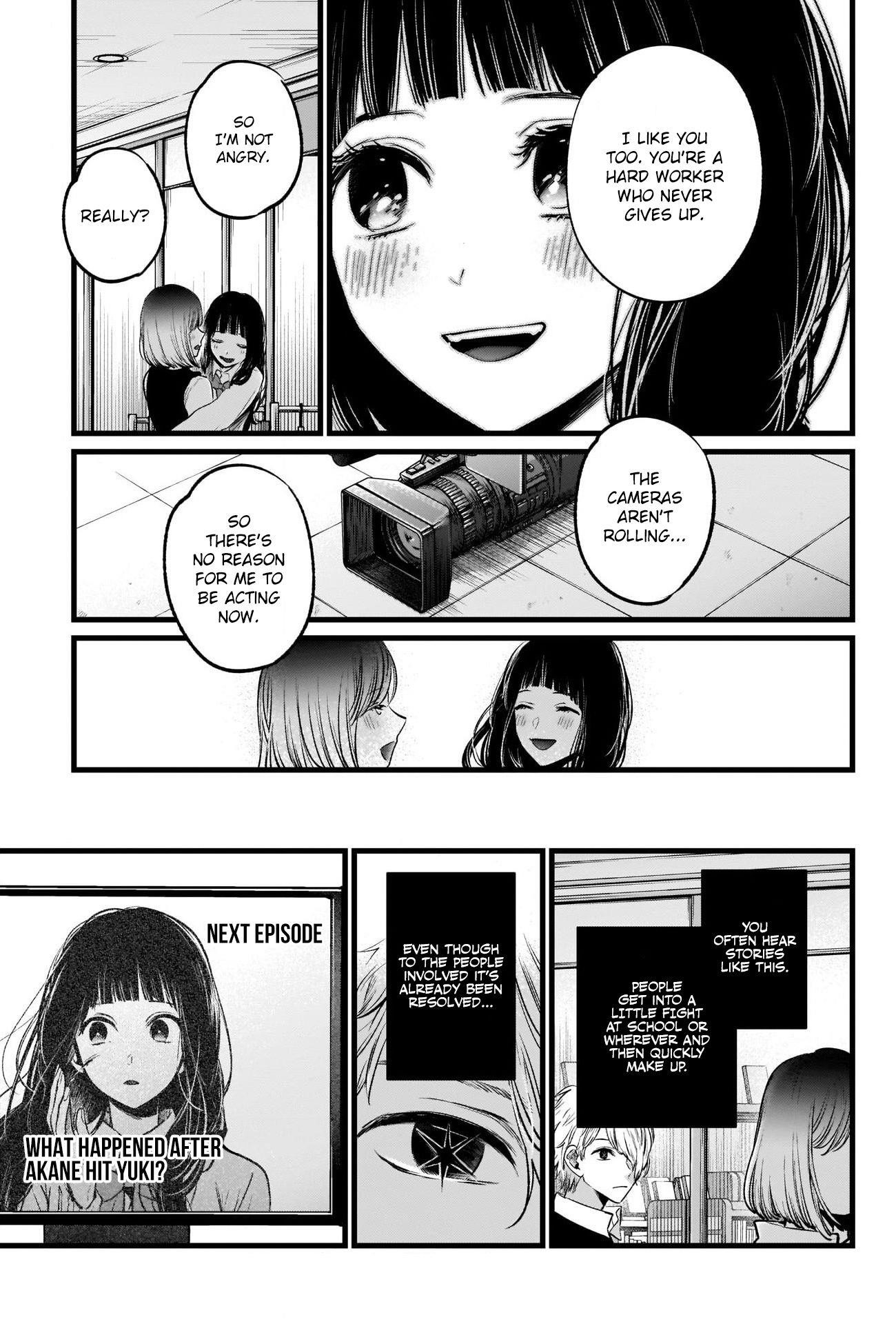 Oshi no Ko Chapter 24 - Page 18