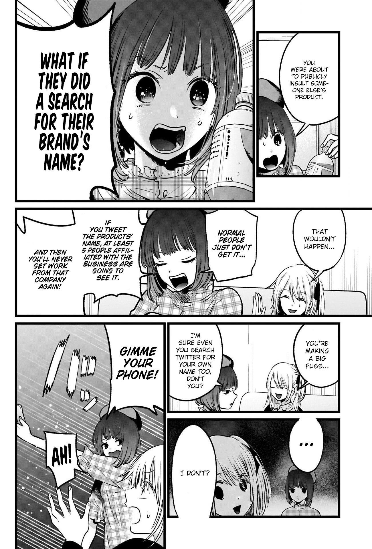 Oshi no Ko Chapter 24 - Page 3