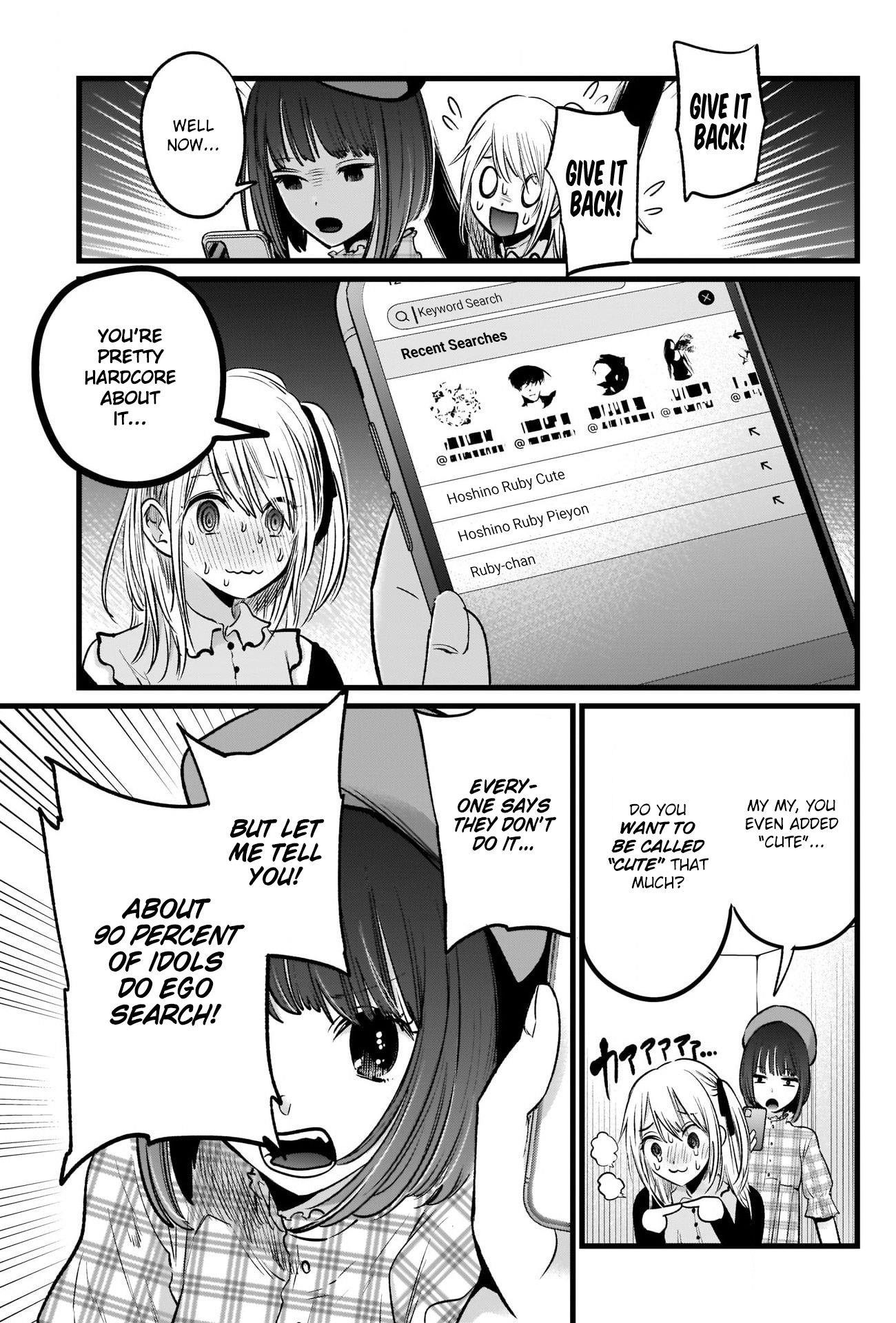 Oshi no Ko Chapter 24 - Page 4