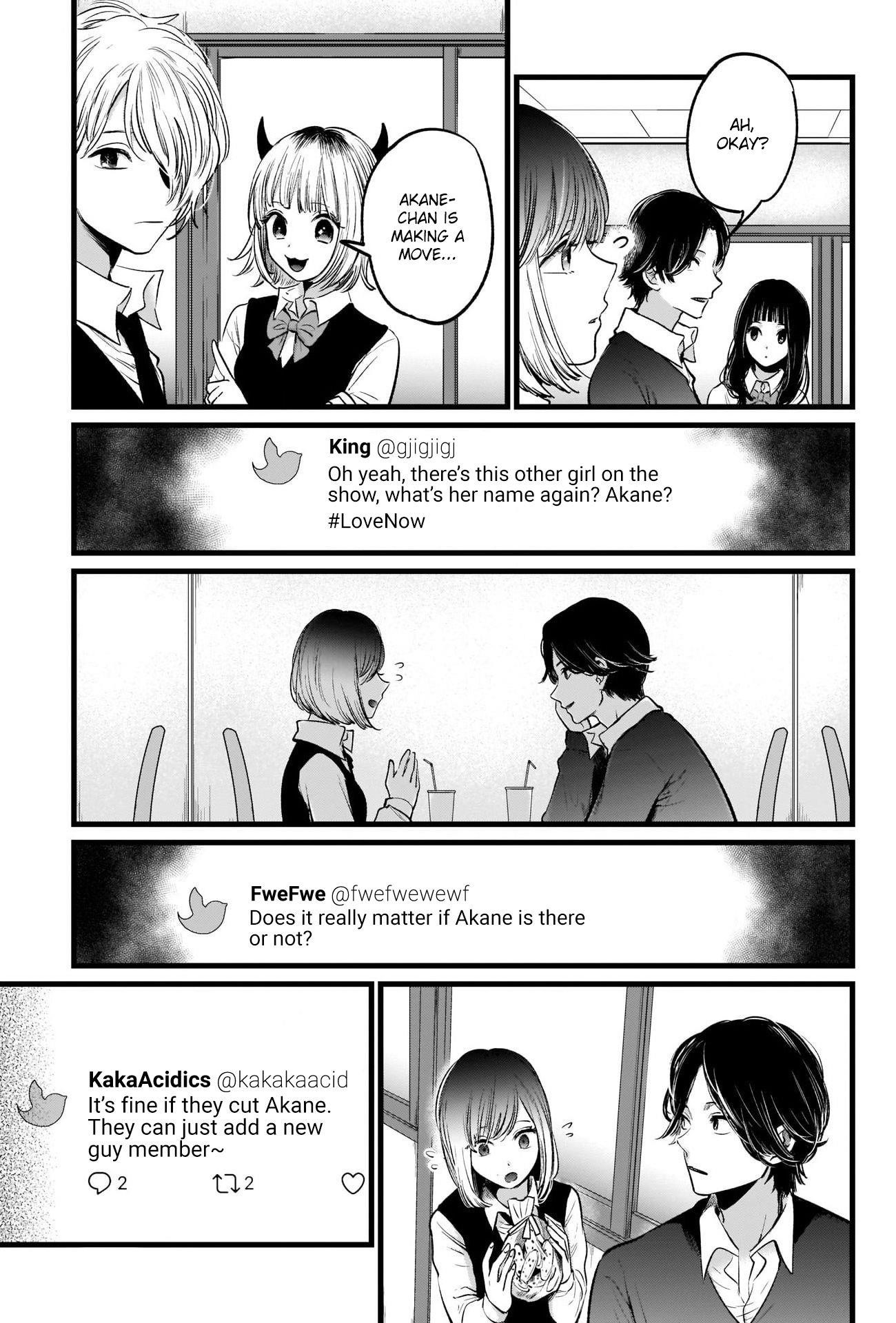 Oshi no Ko Chapter 24 - Page 8