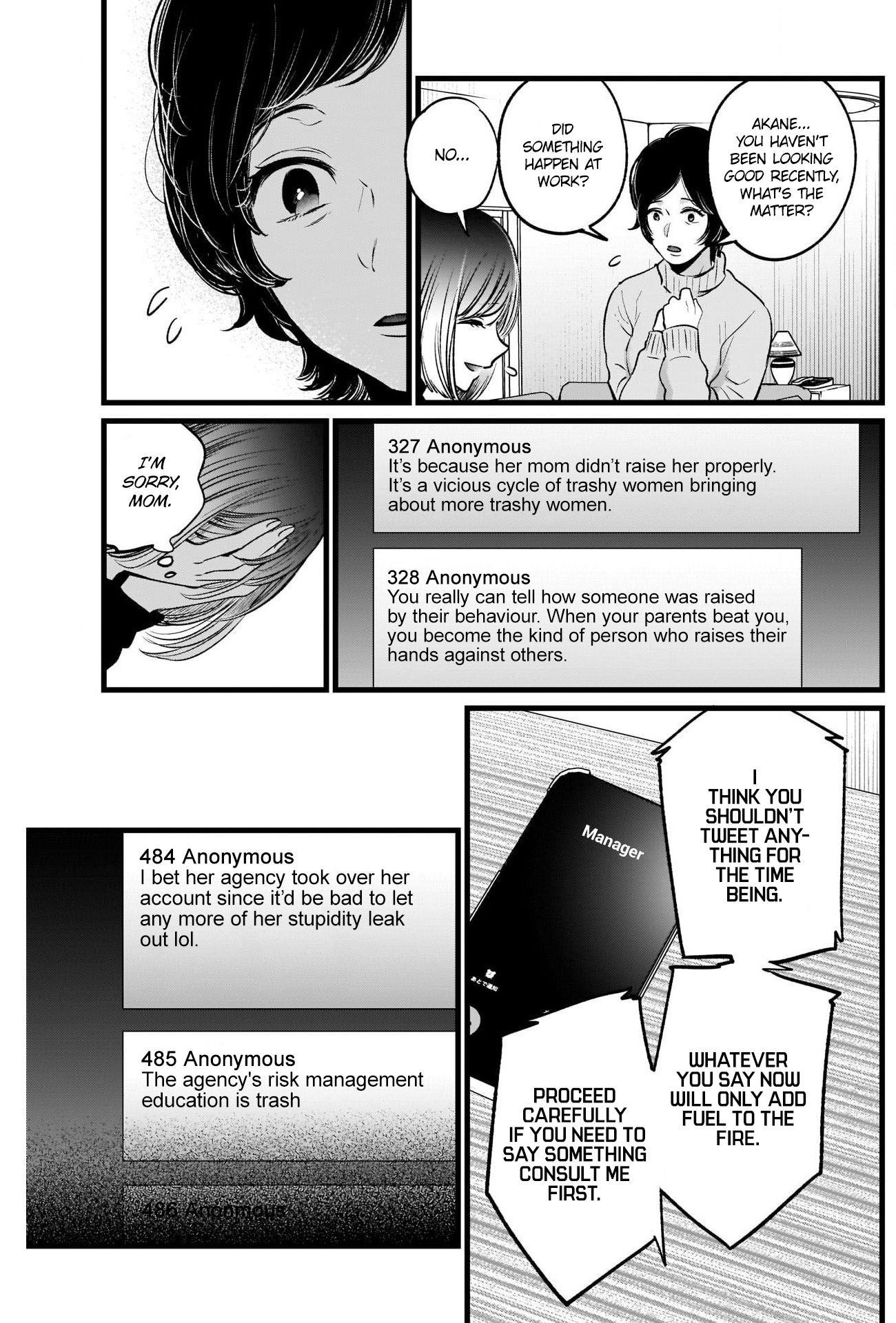 Oshi no Ko Chapter 25 - Page 10