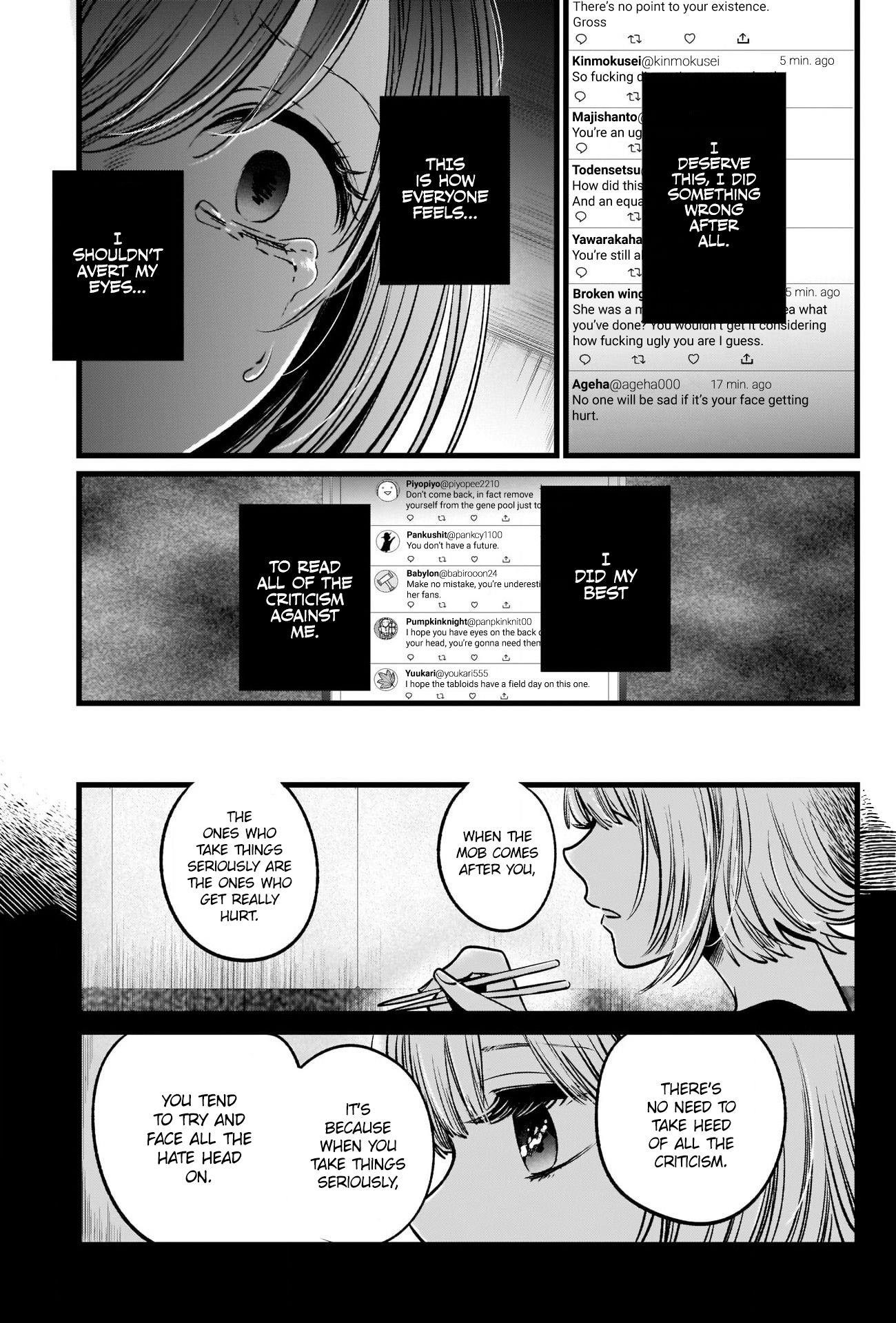 Oshi no Ko Chapter 25 - Page 6