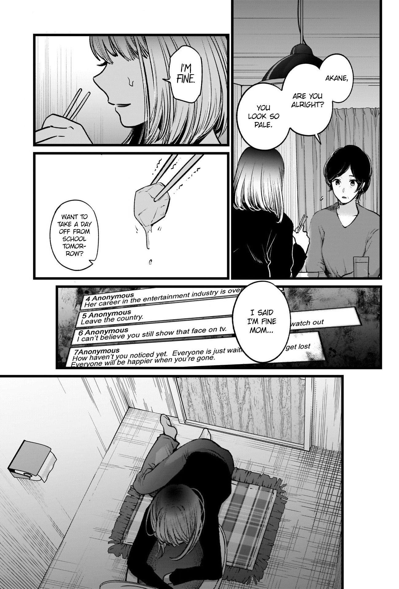 Oshi no Ko Chapter 25 - Page 8