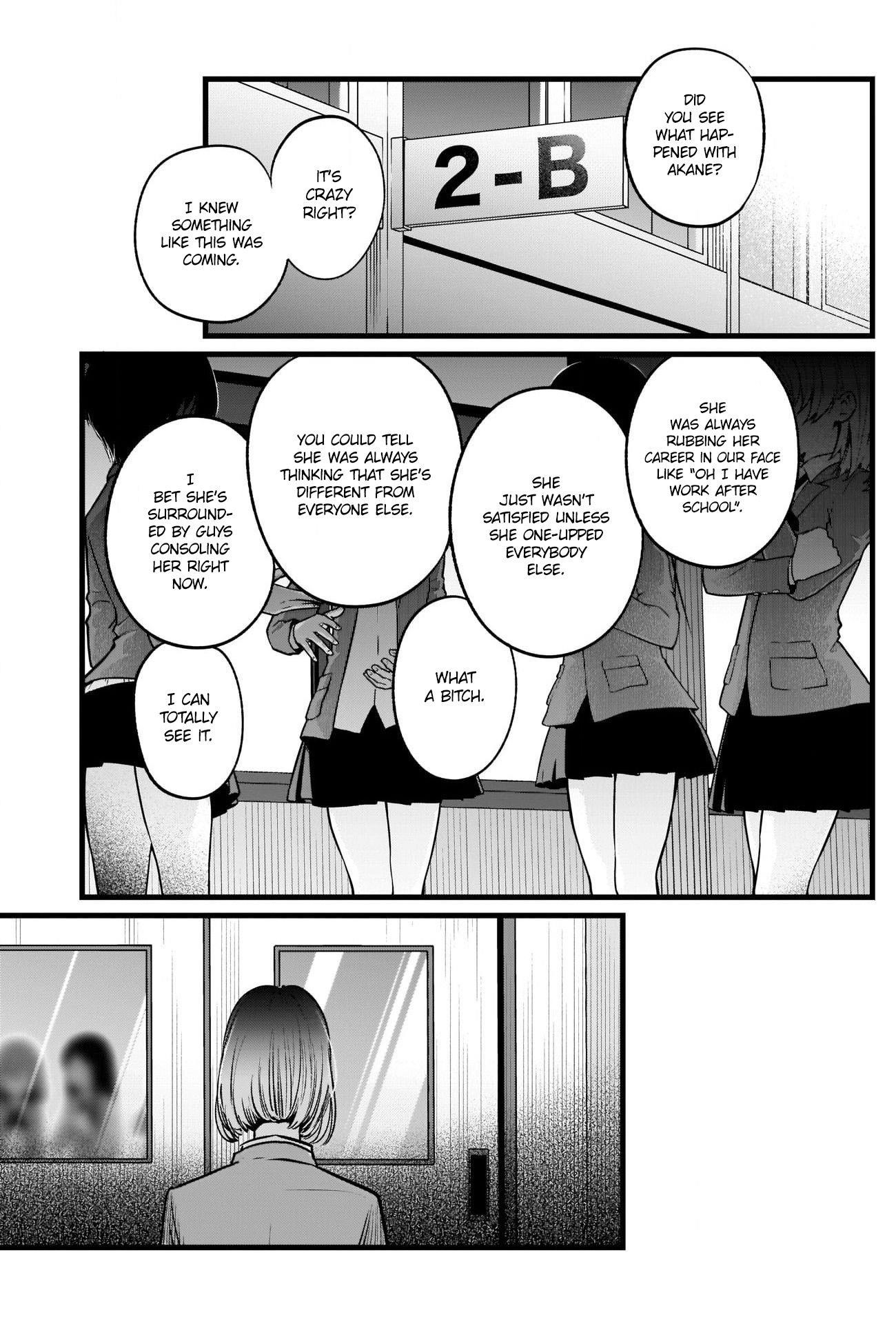 Oshi no Ko Chapter 25 - Page 9