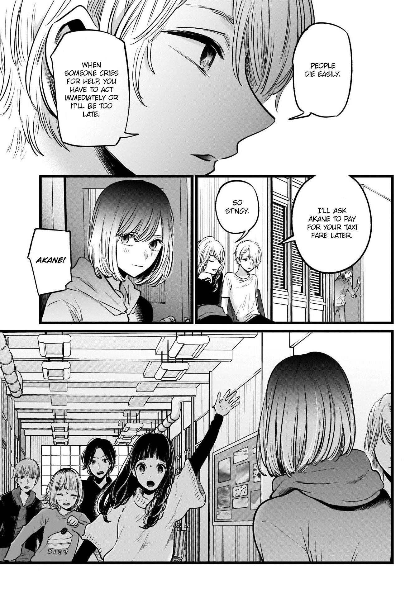 Oshi no Ko Chapter 26 - Page 12