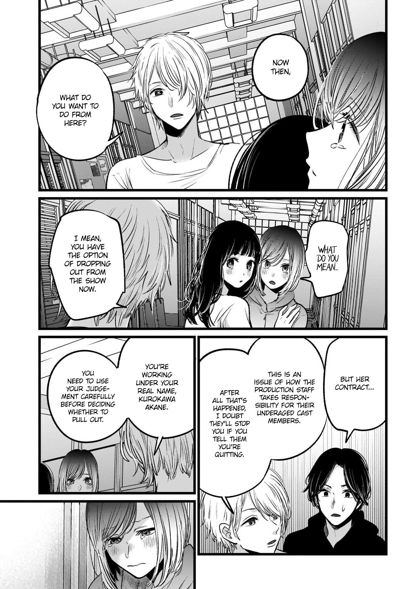 Oshi no Ko Chapter 26 - Page 14