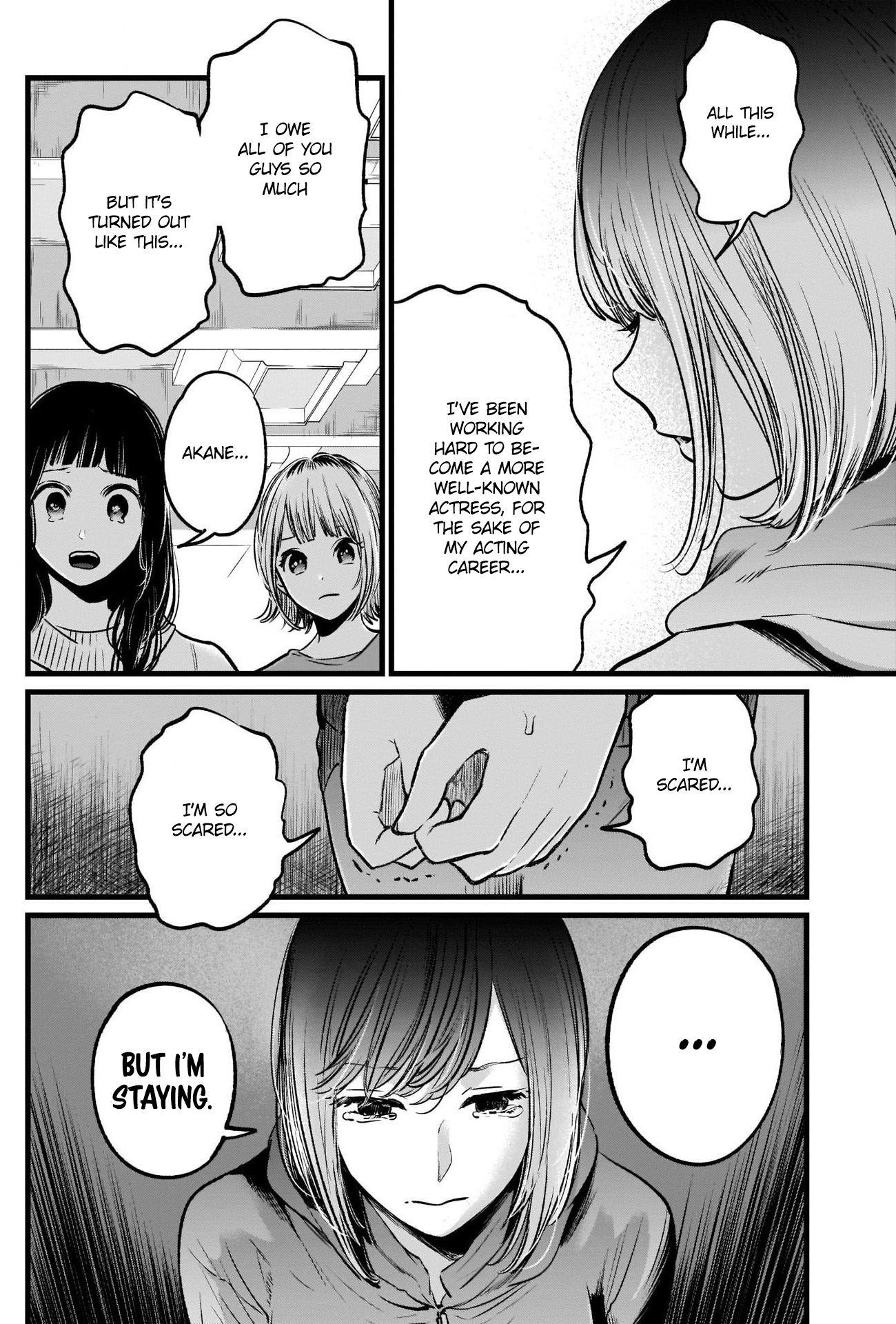 Oshi no Ko Chapter 26 - Page 15