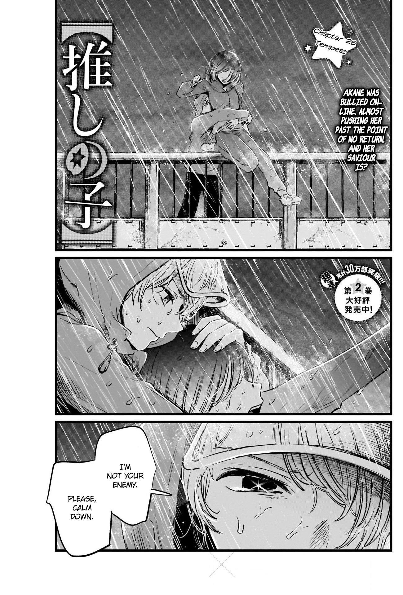 Oshi no Ko Chapter 26 - Page 2