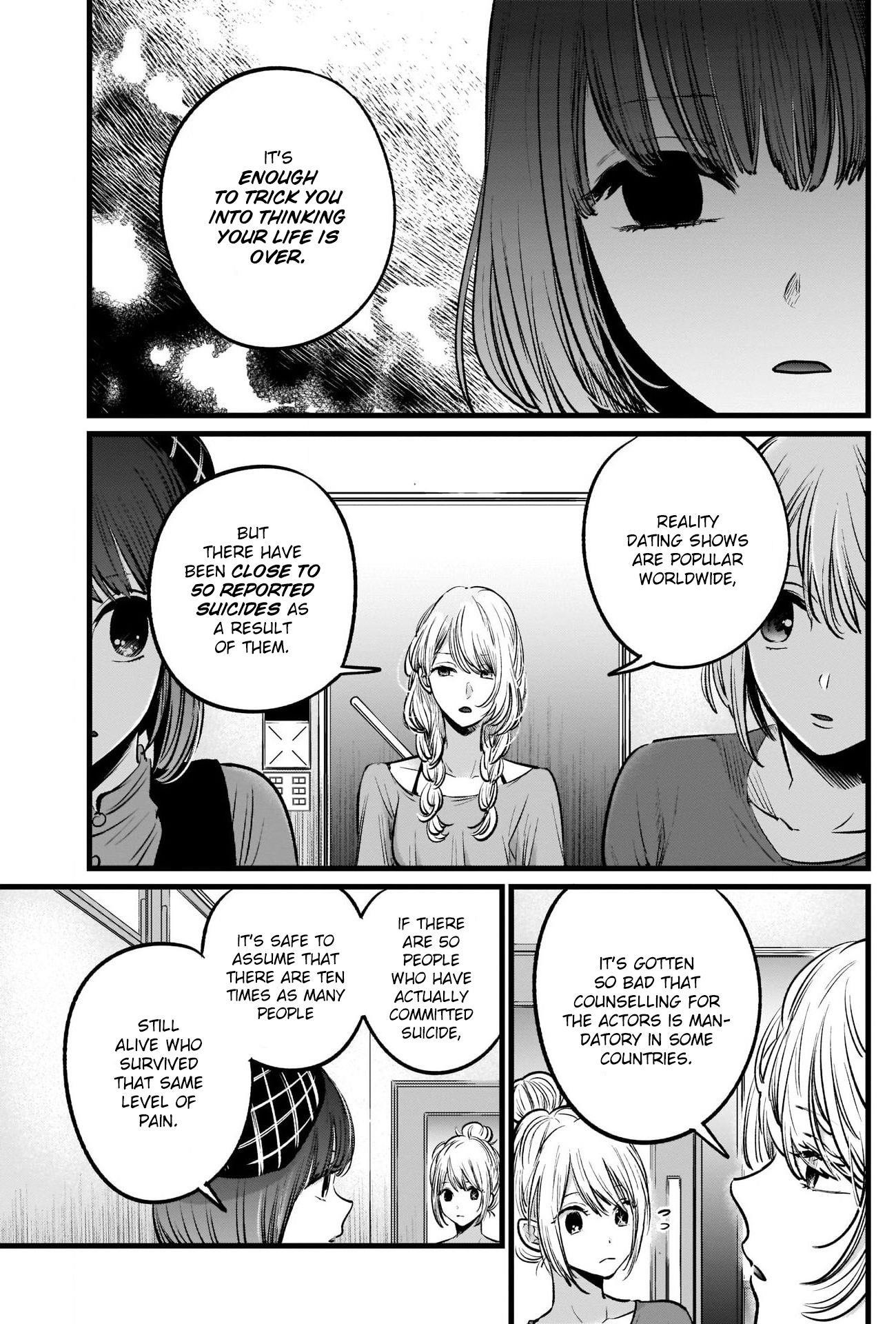 Oshi no Ko Chapter 26 - Page 6