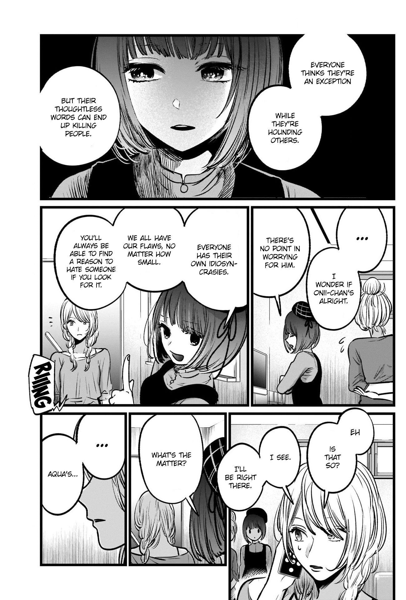 Oshi no Ko Chapter 26 - Page 8