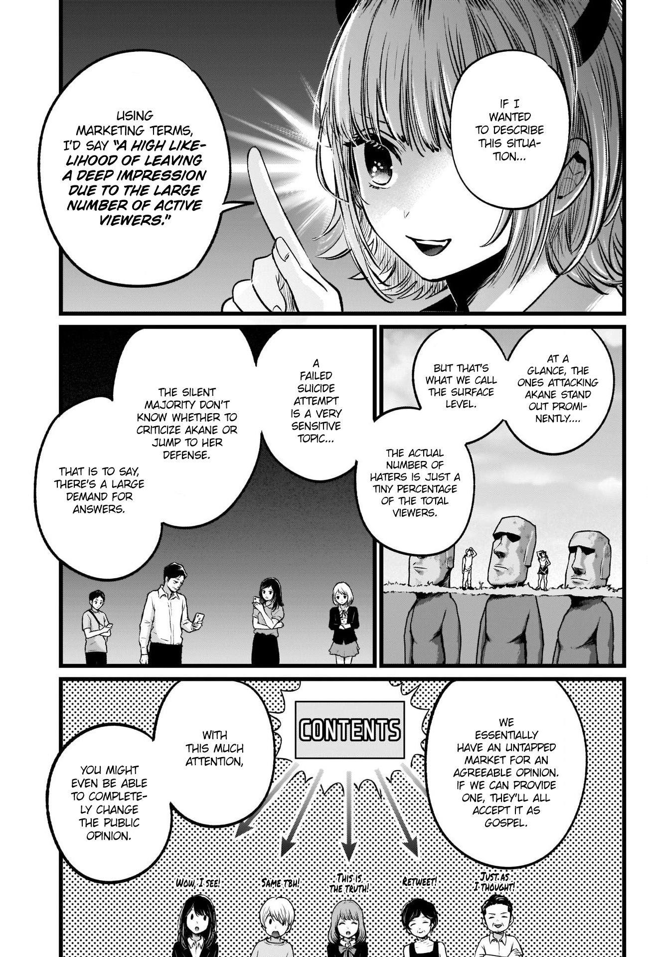 Oshi no Ko Chapter 27 - Page 6