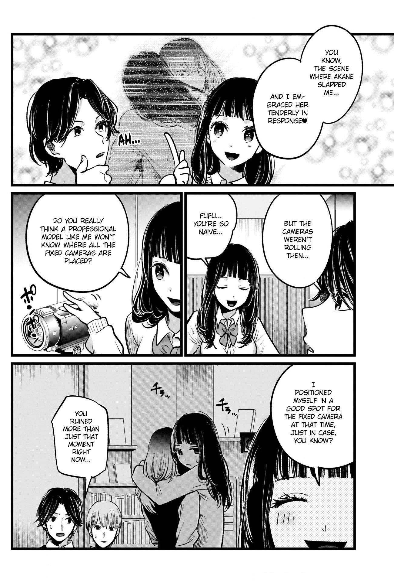 Oshi no Ko Chapter 27 - Page 9